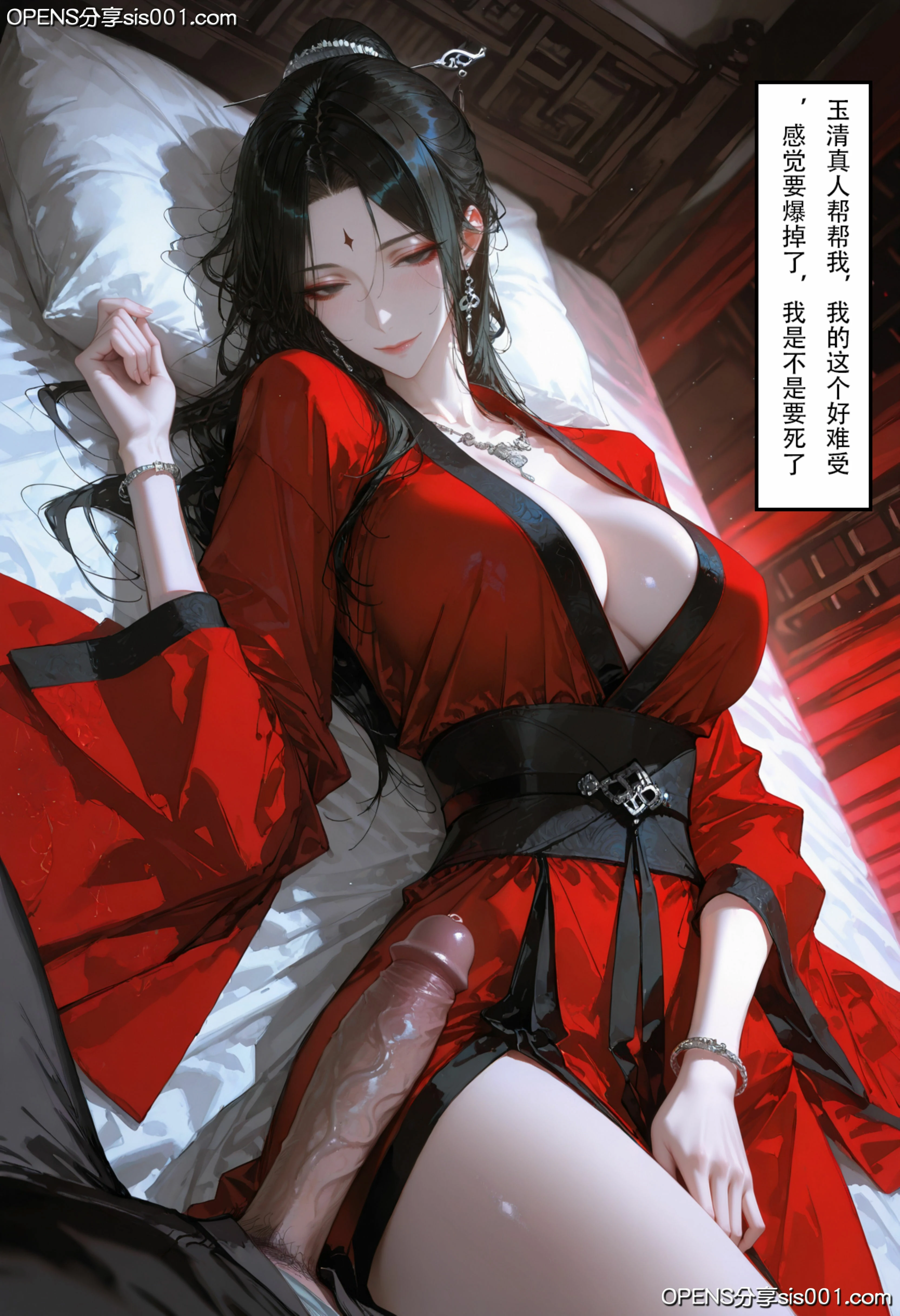 第75页