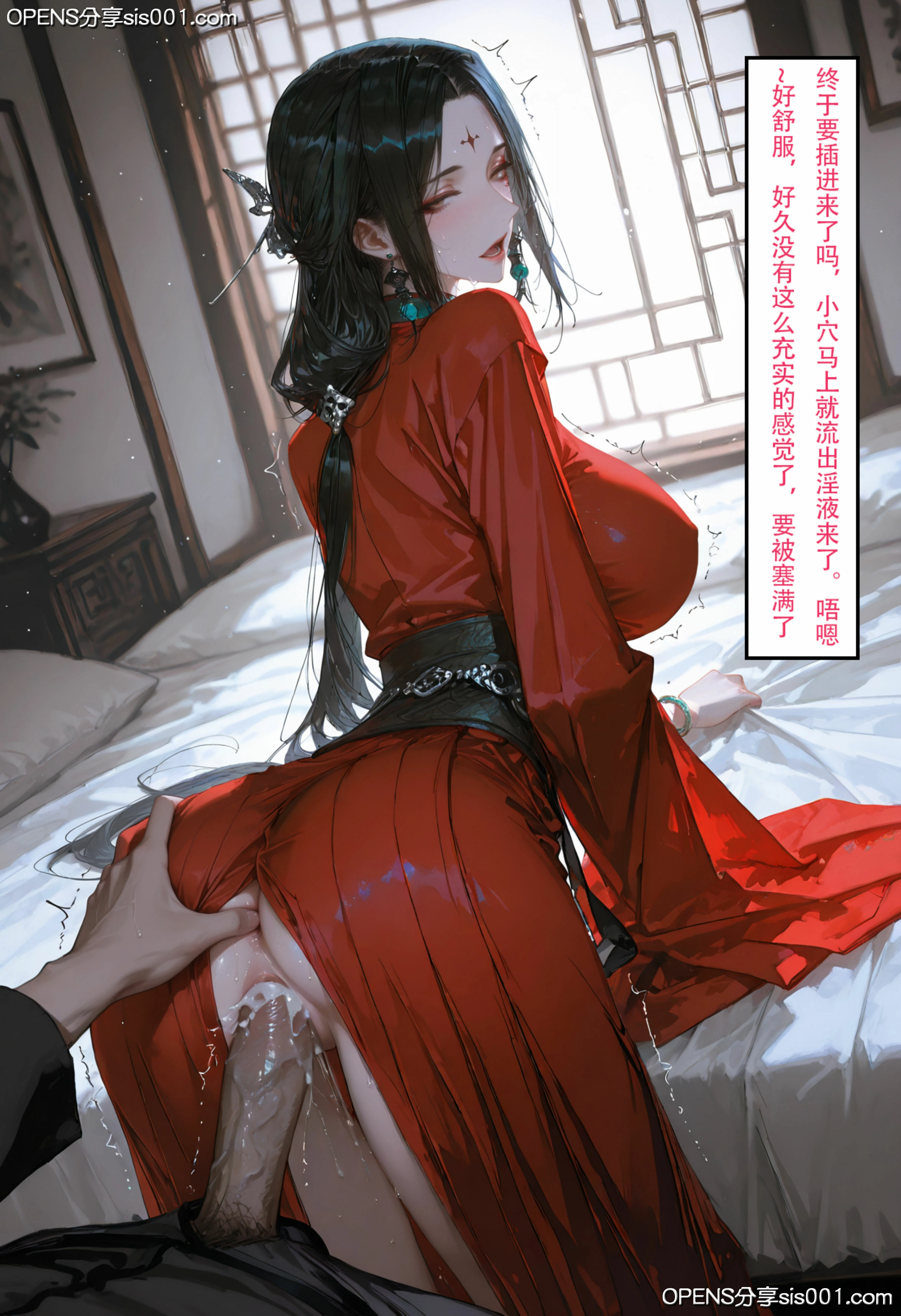第87页