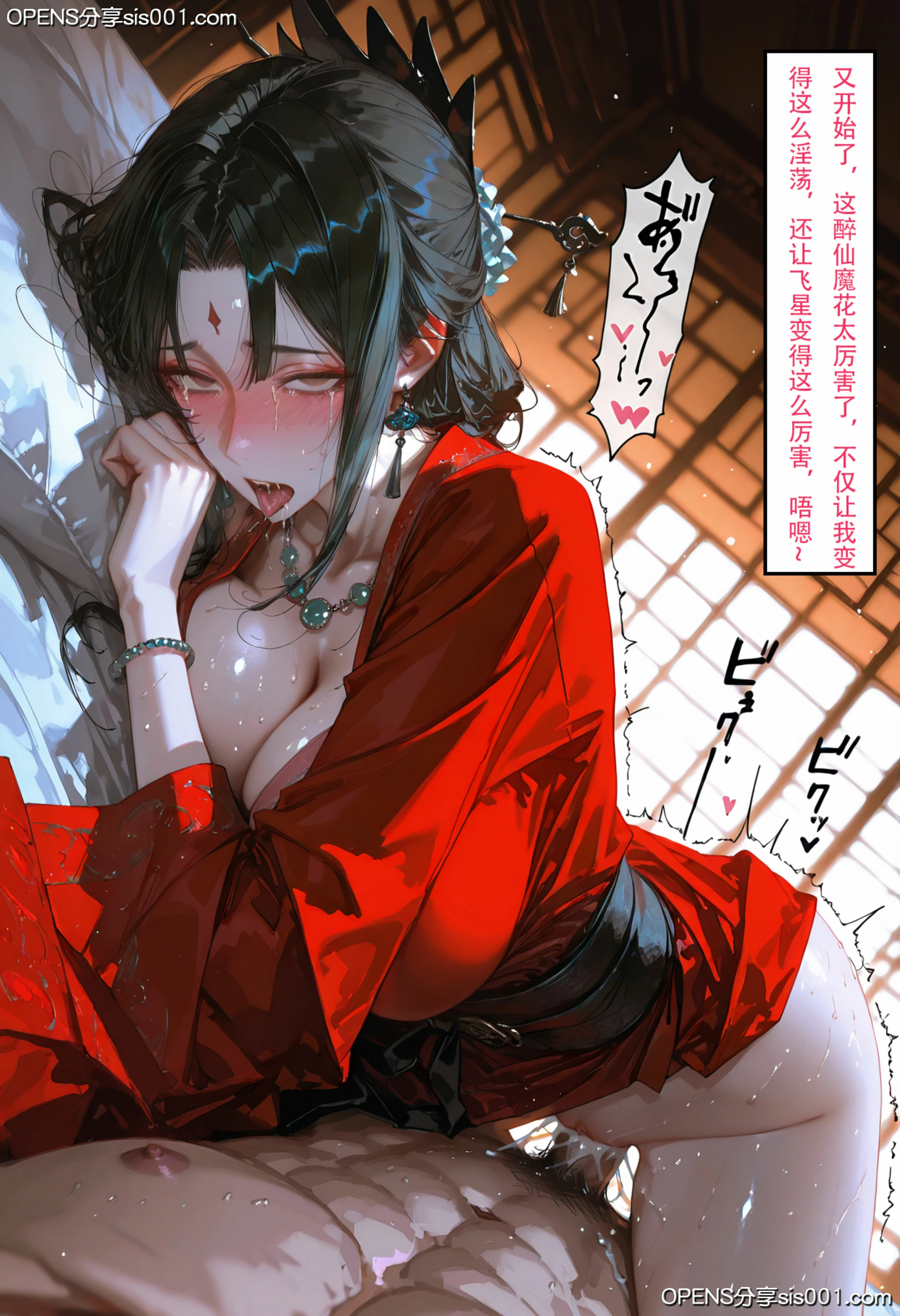 第104页
