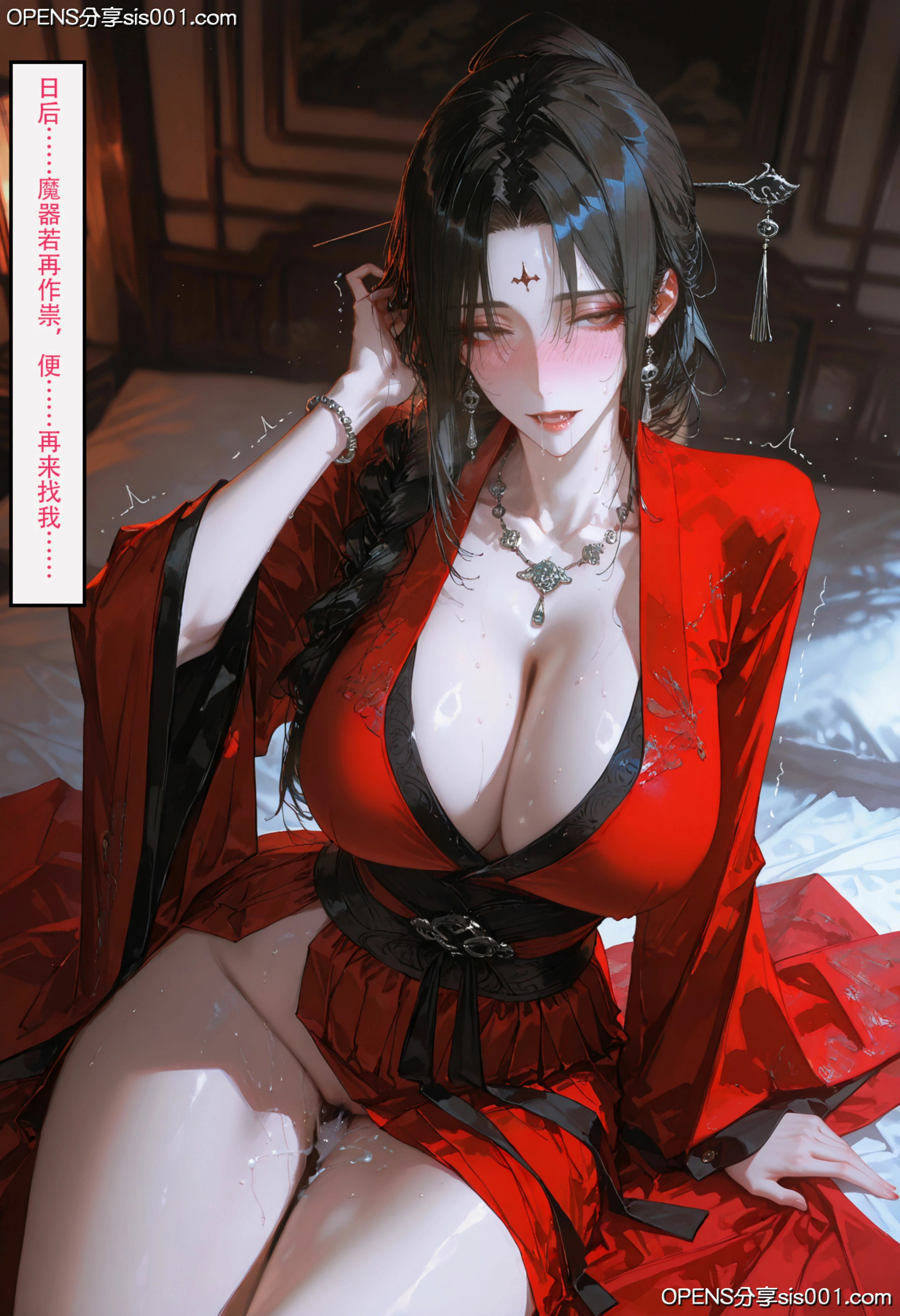 第111页