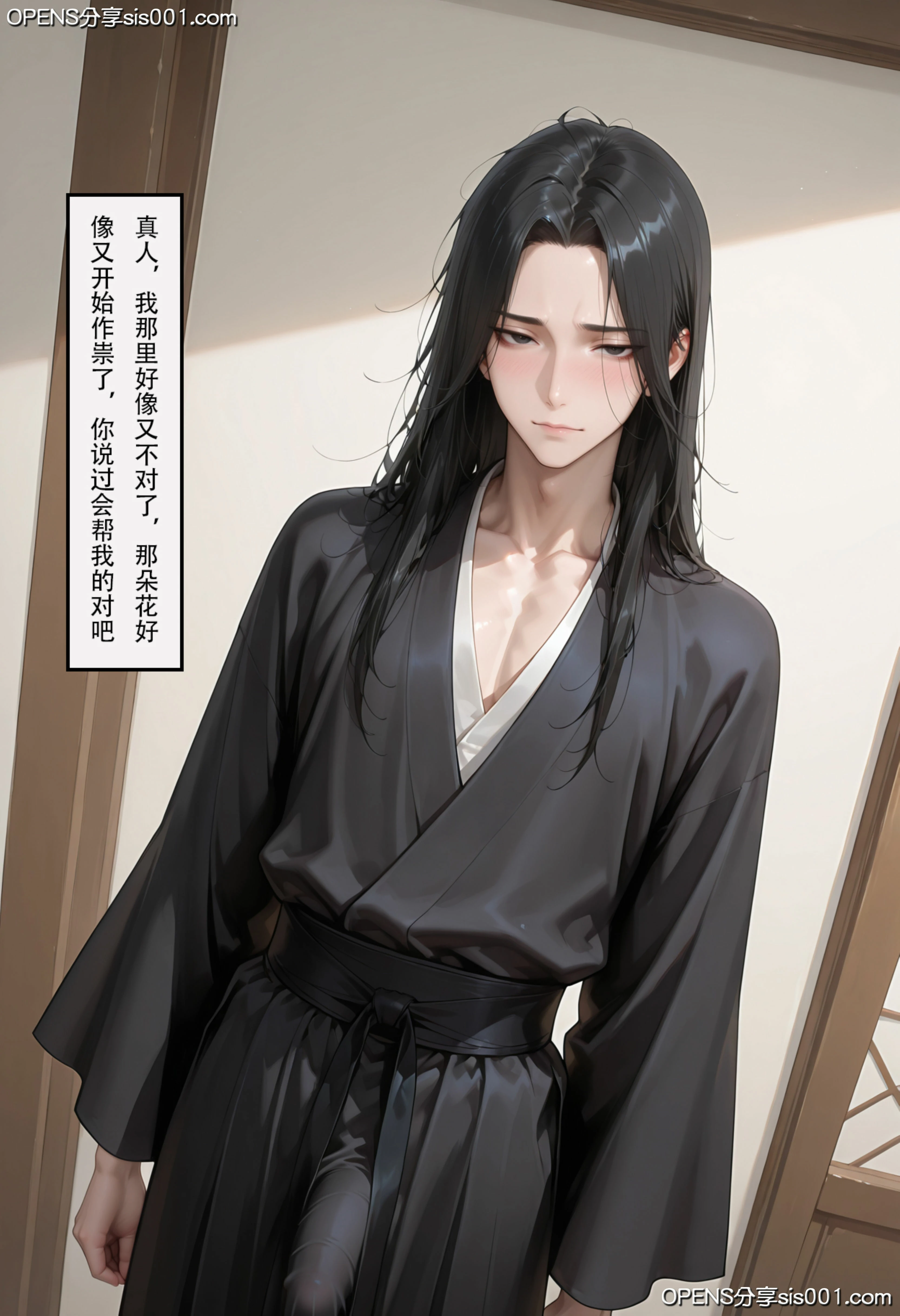 第113页