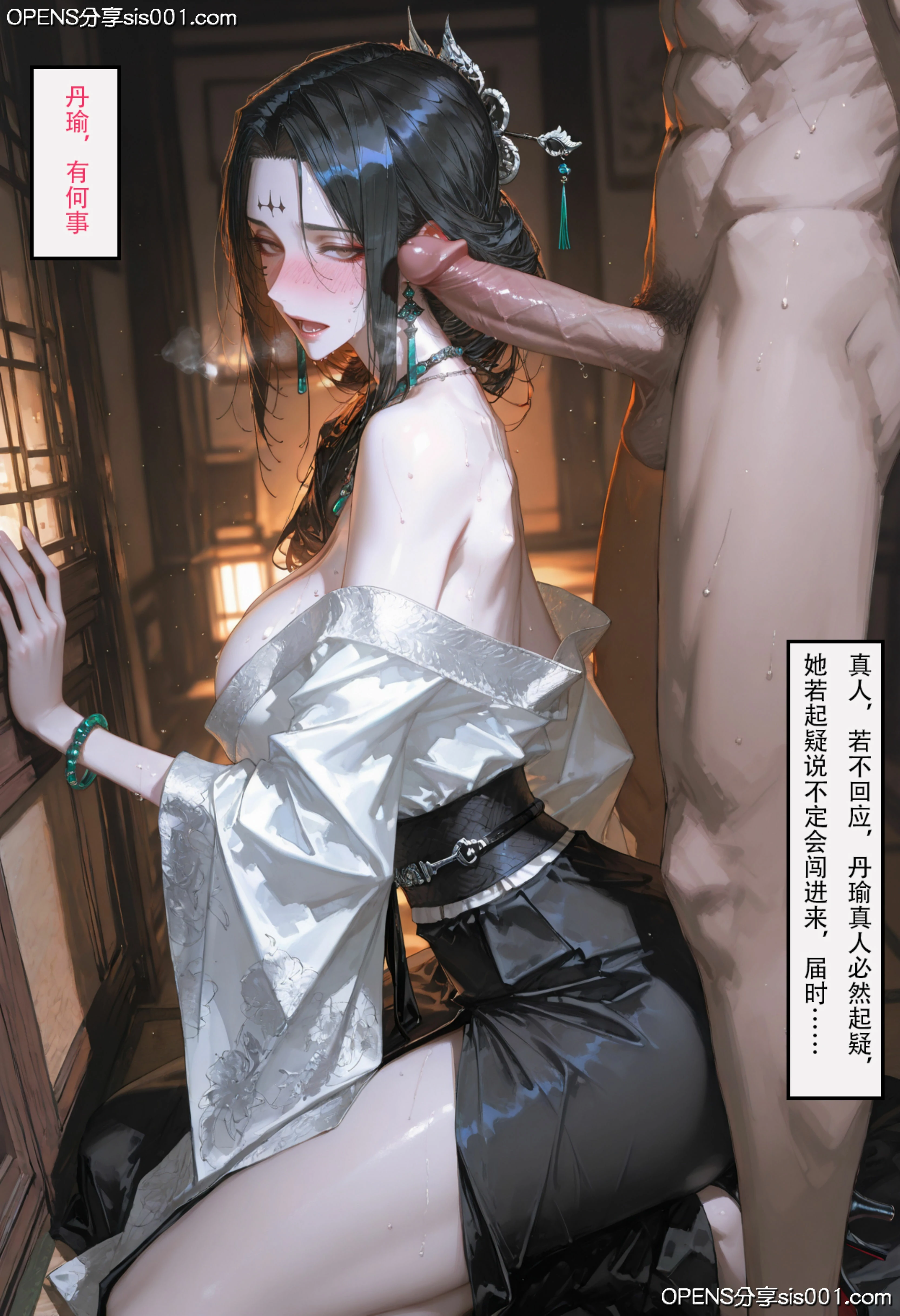 第121页