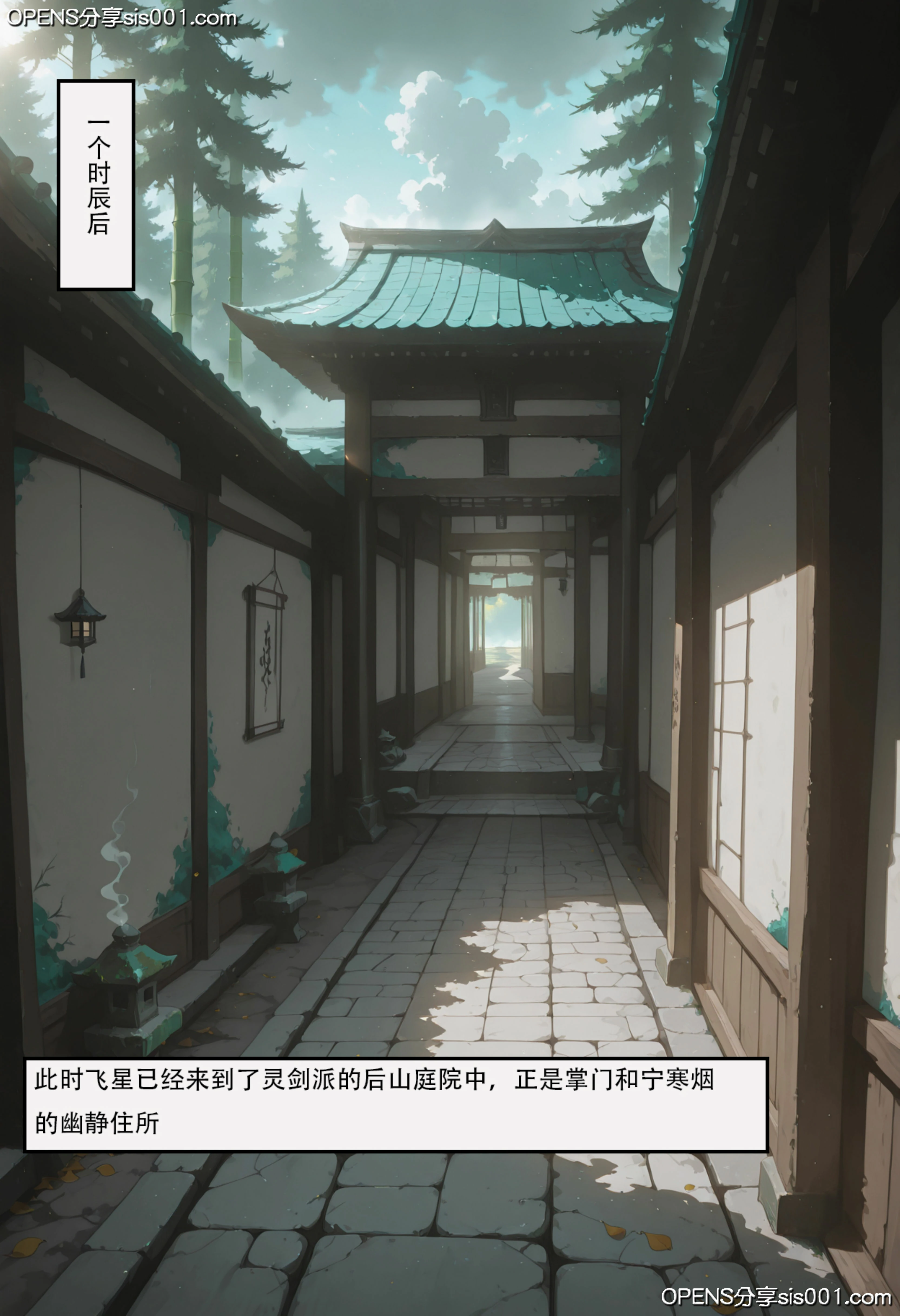 第141页