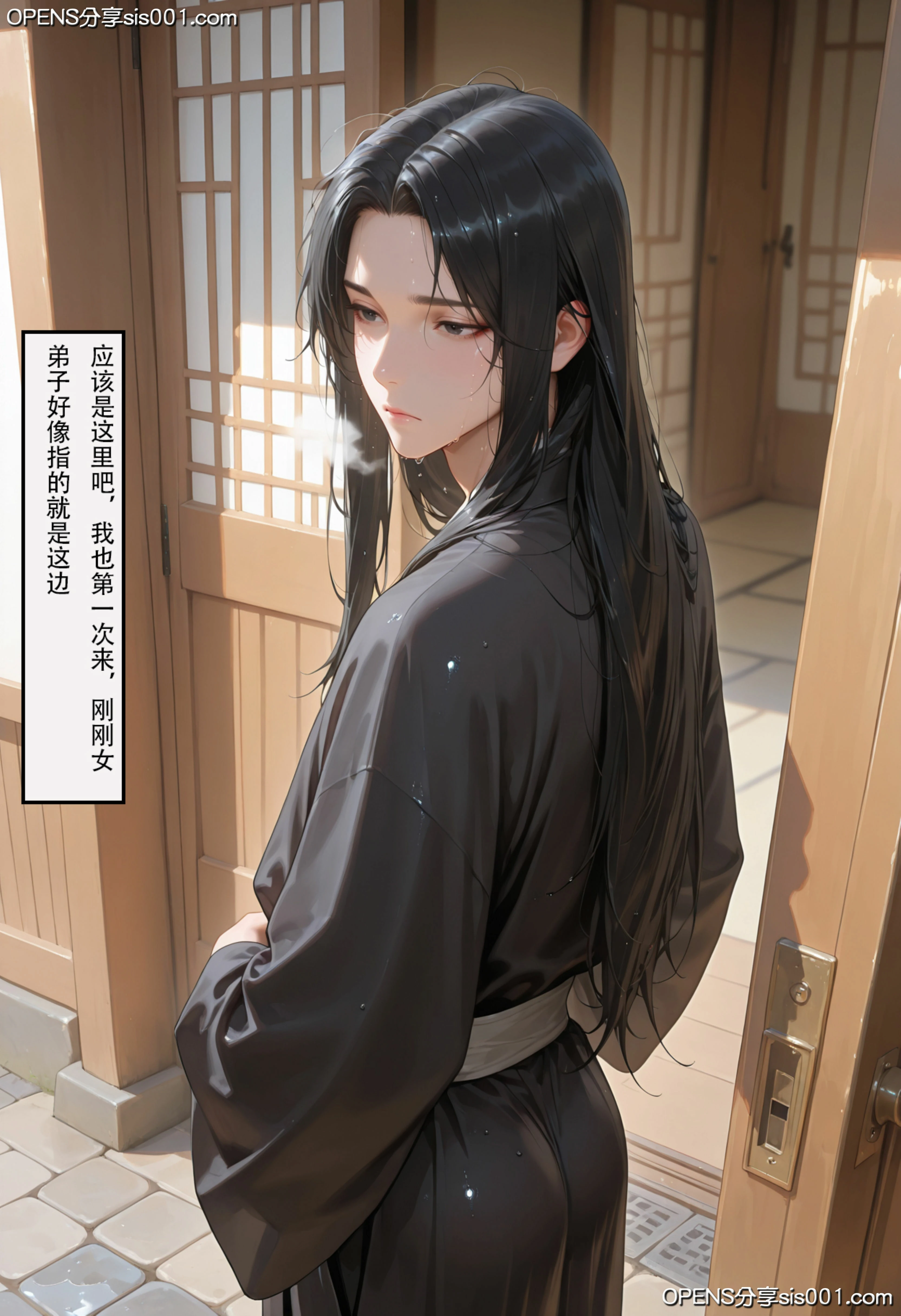 第142页