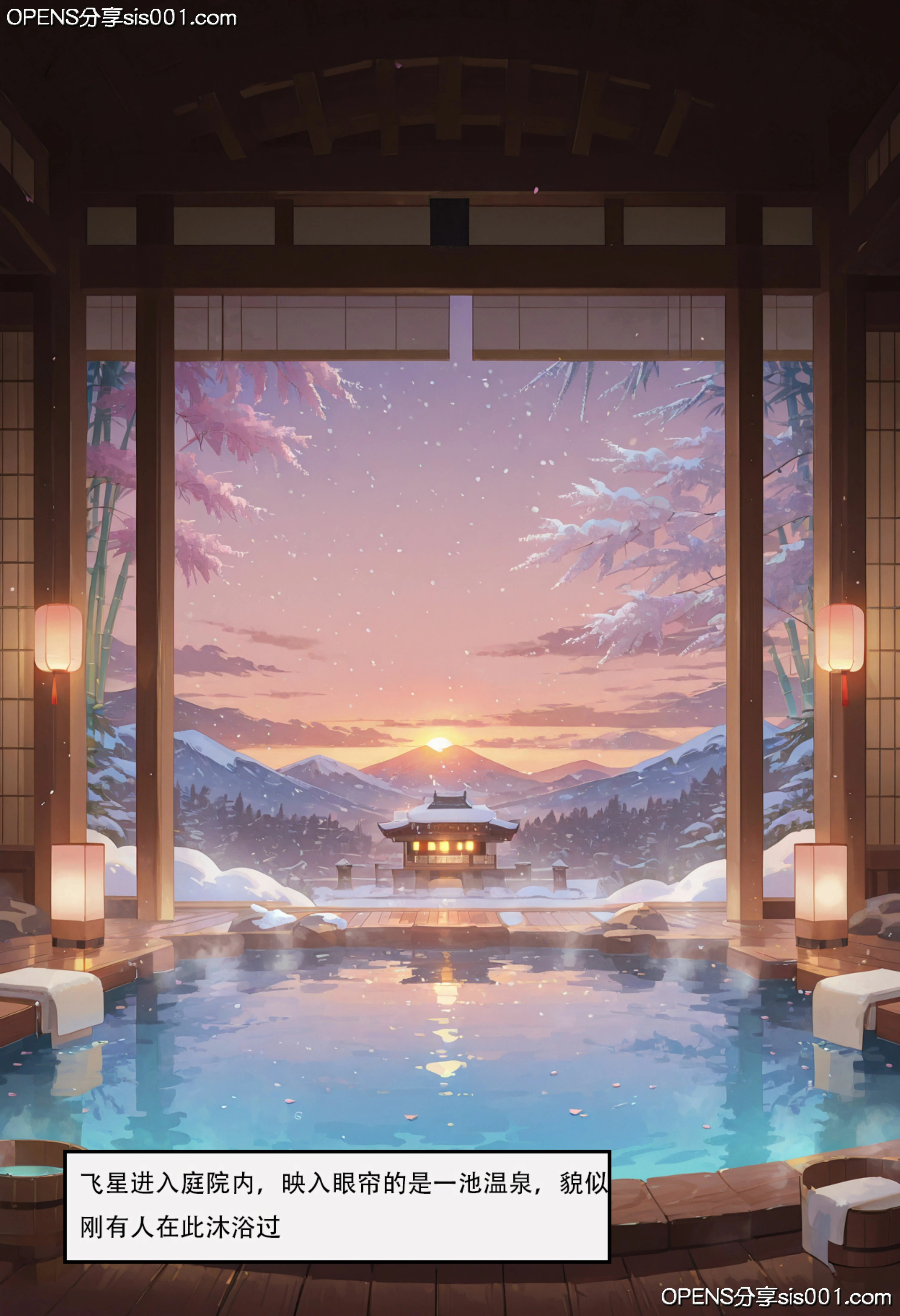 第143页