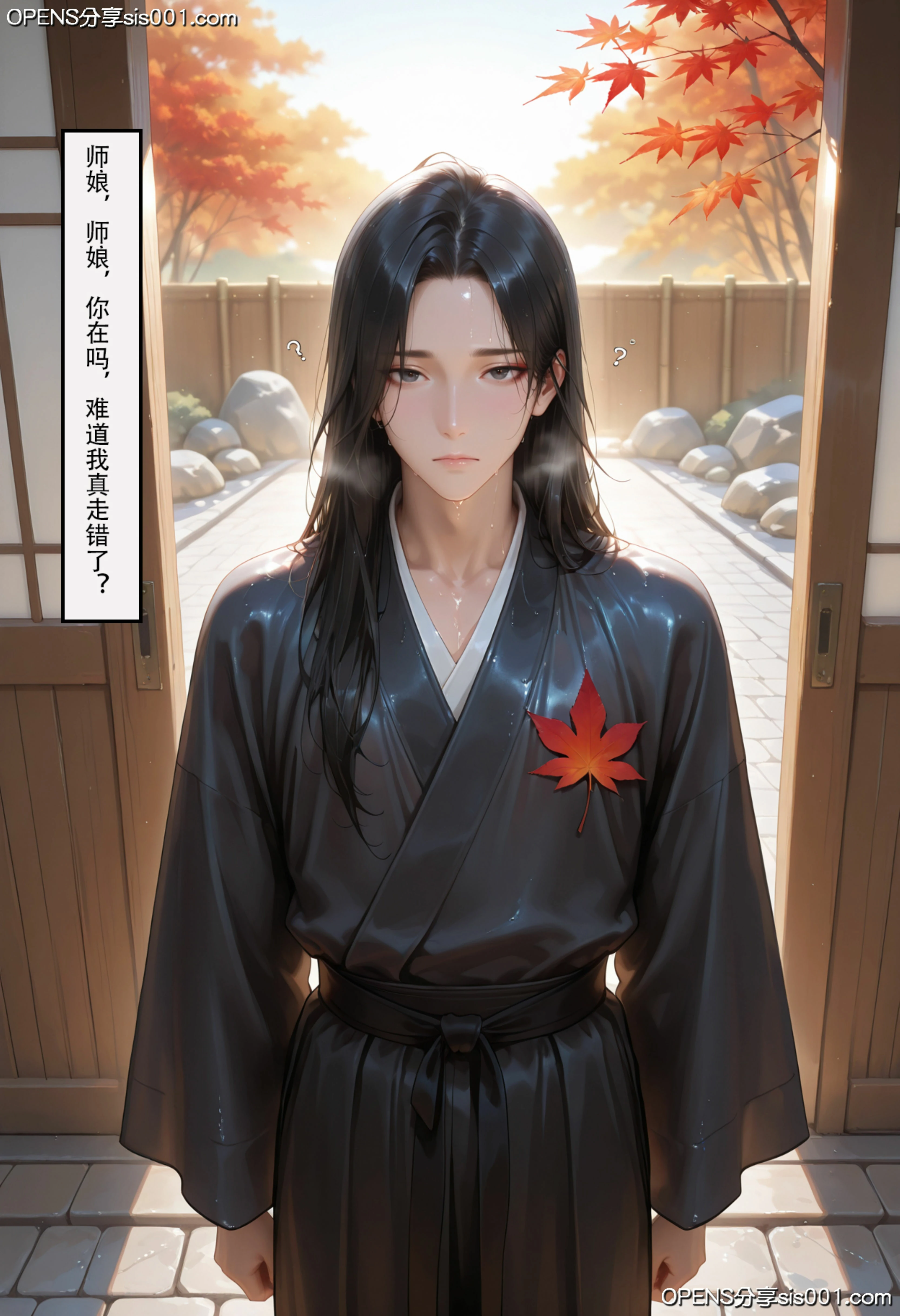 第144页