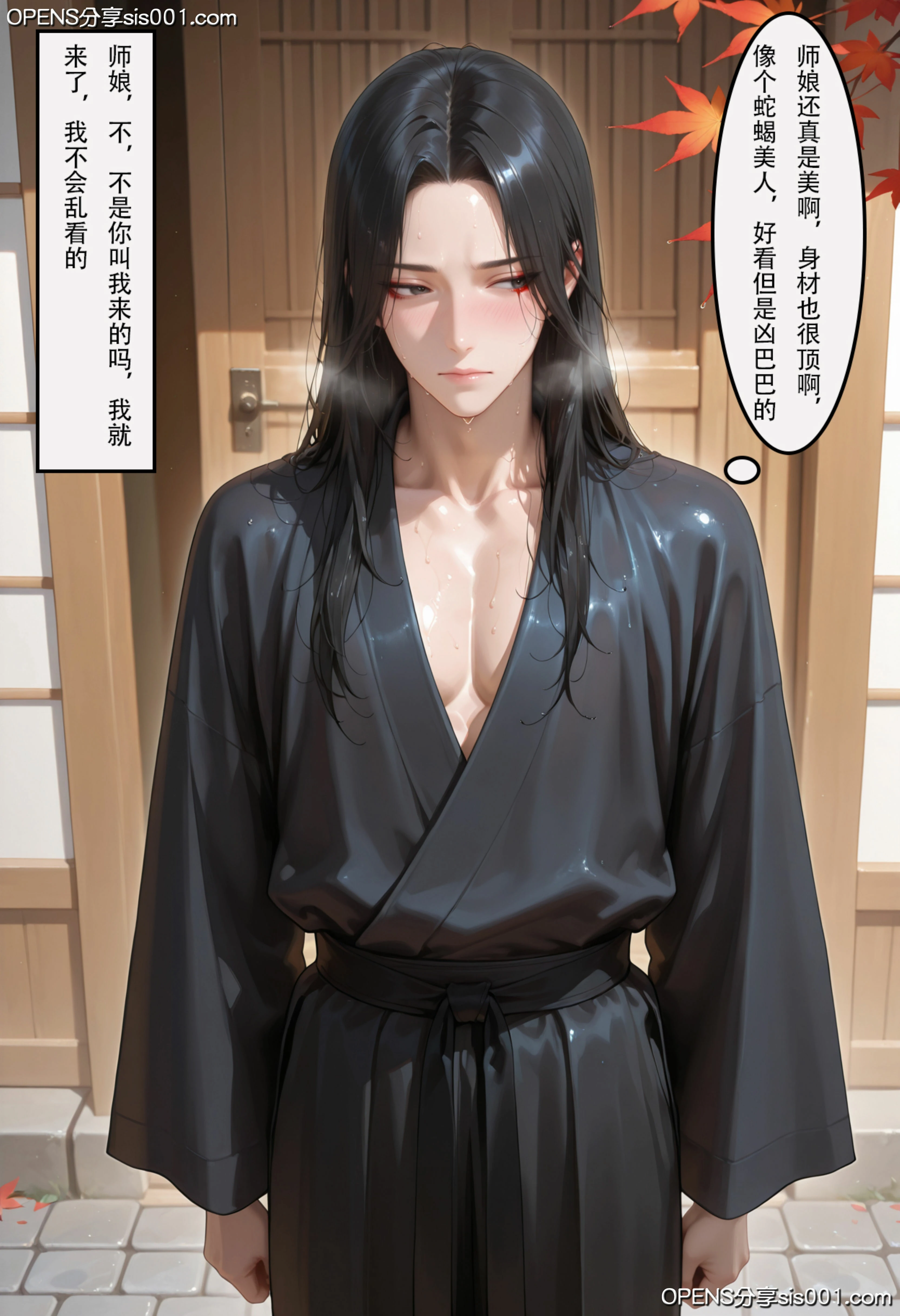 第146页
