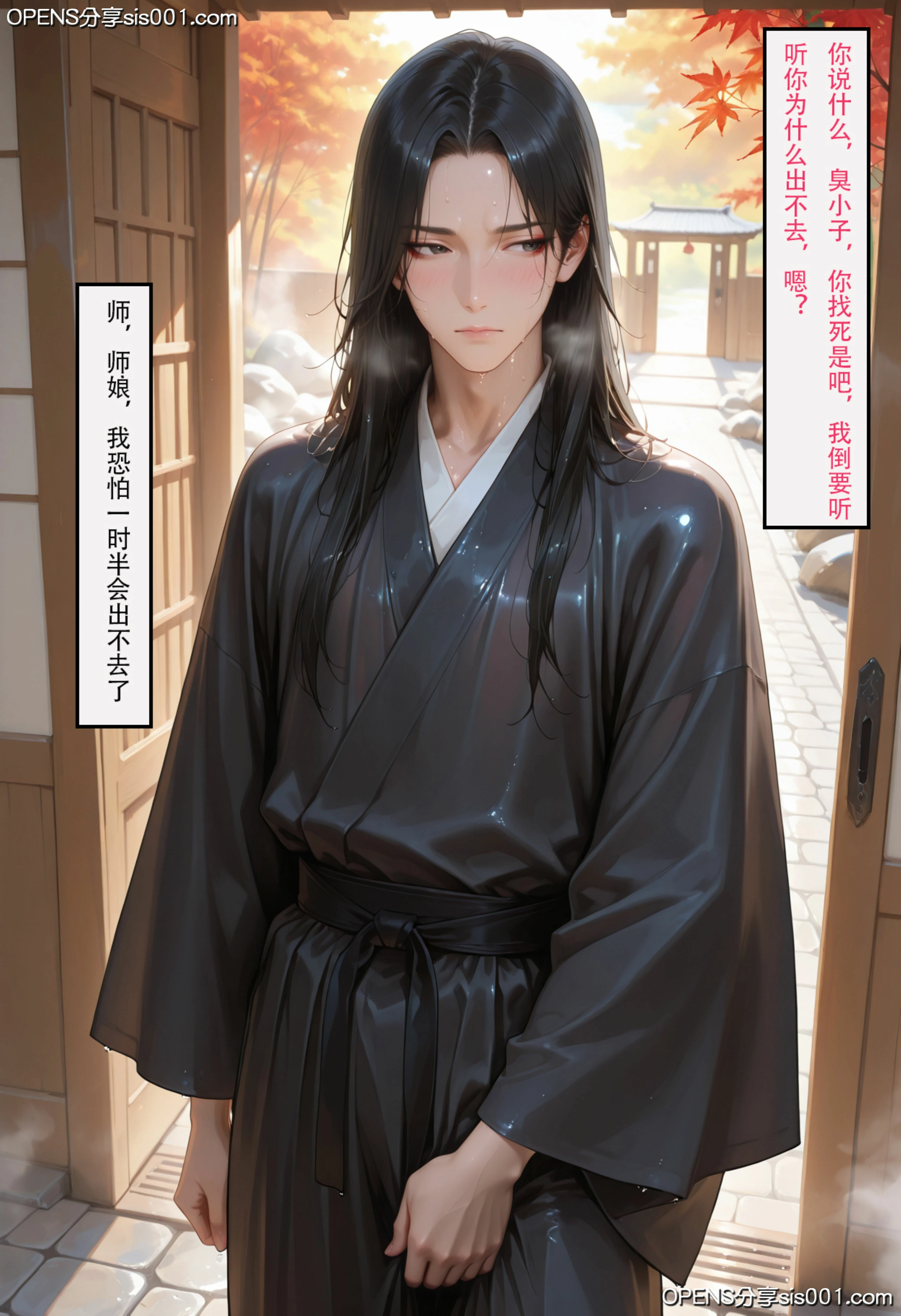 第148页