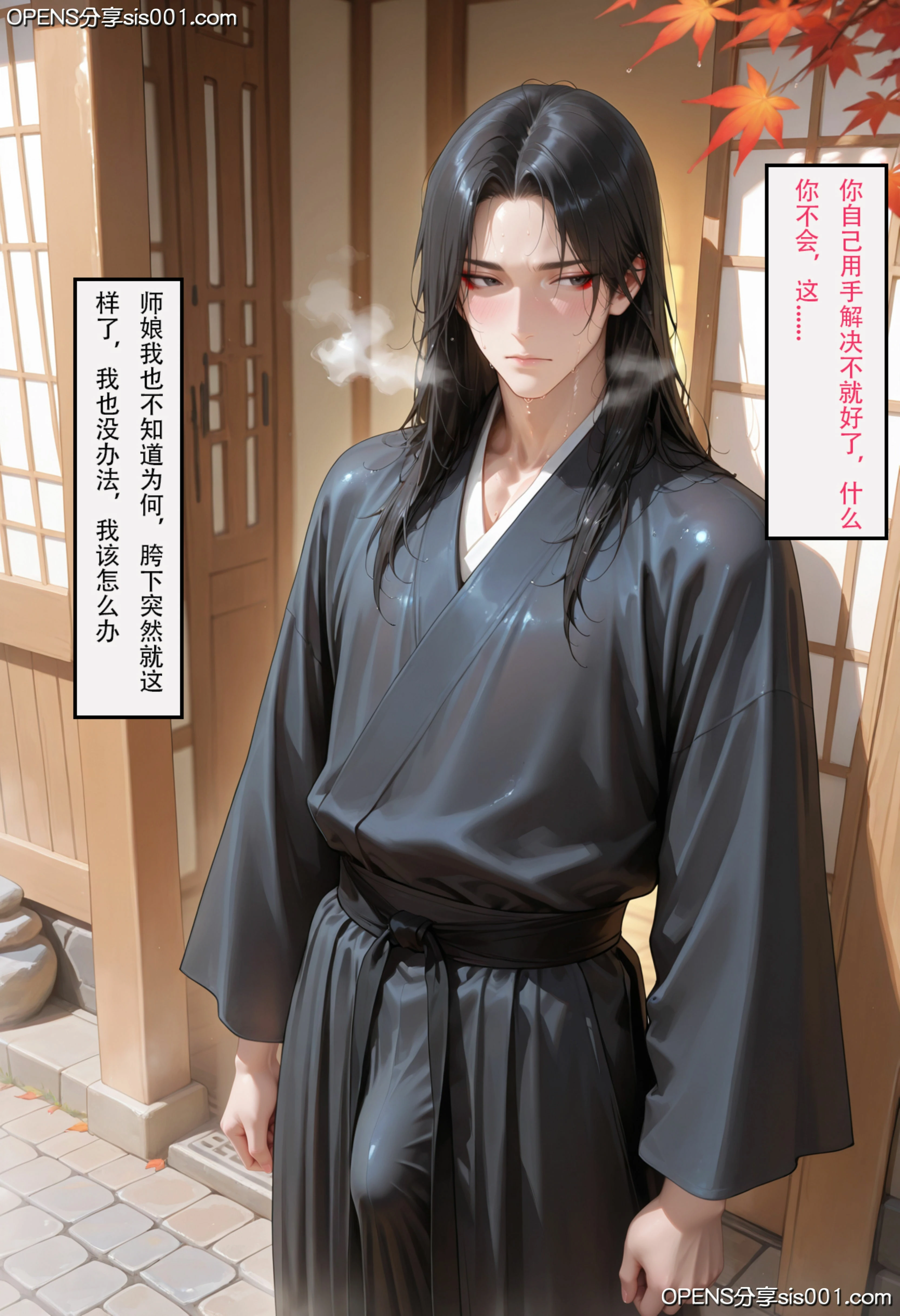 第149页