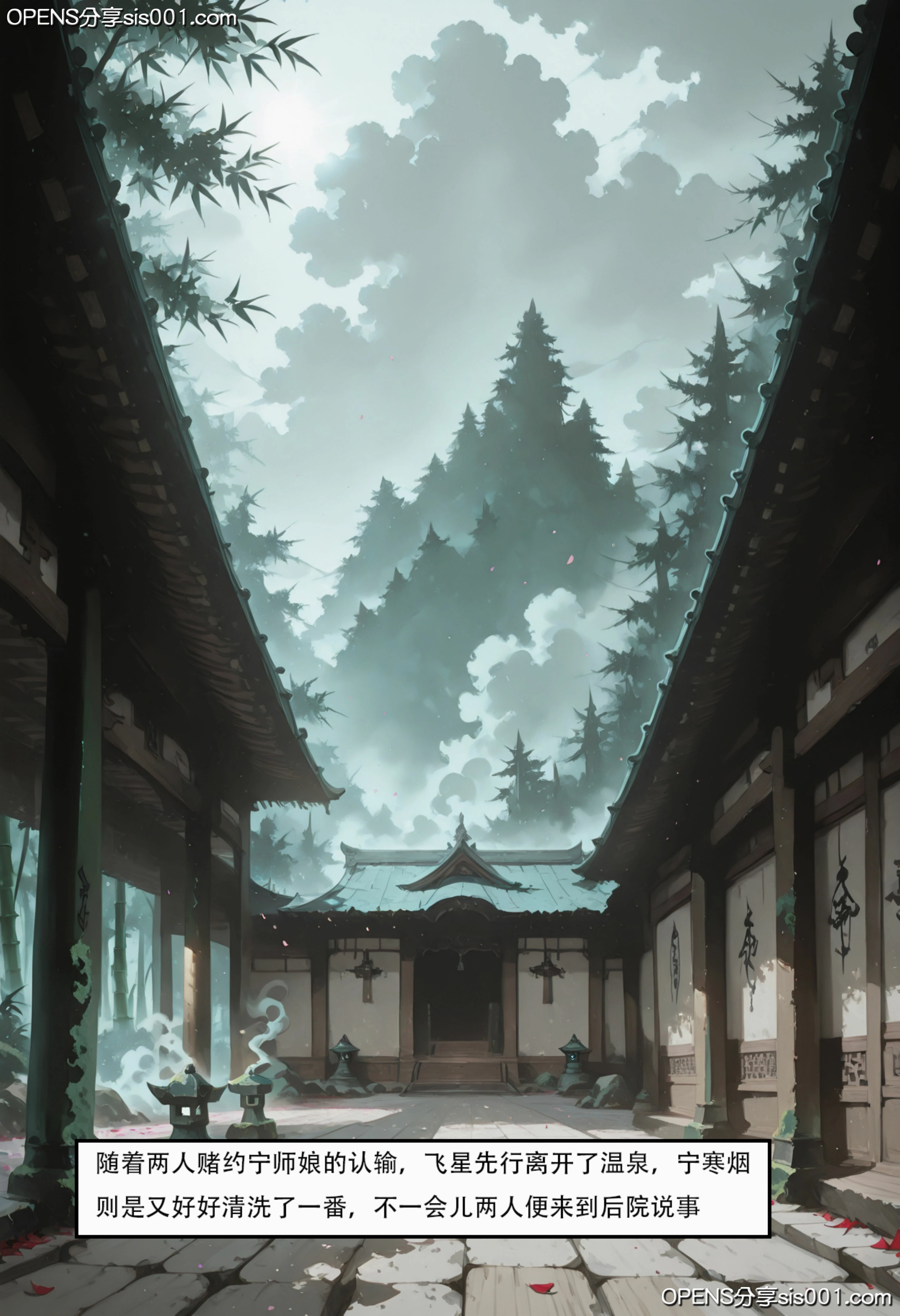 第175页