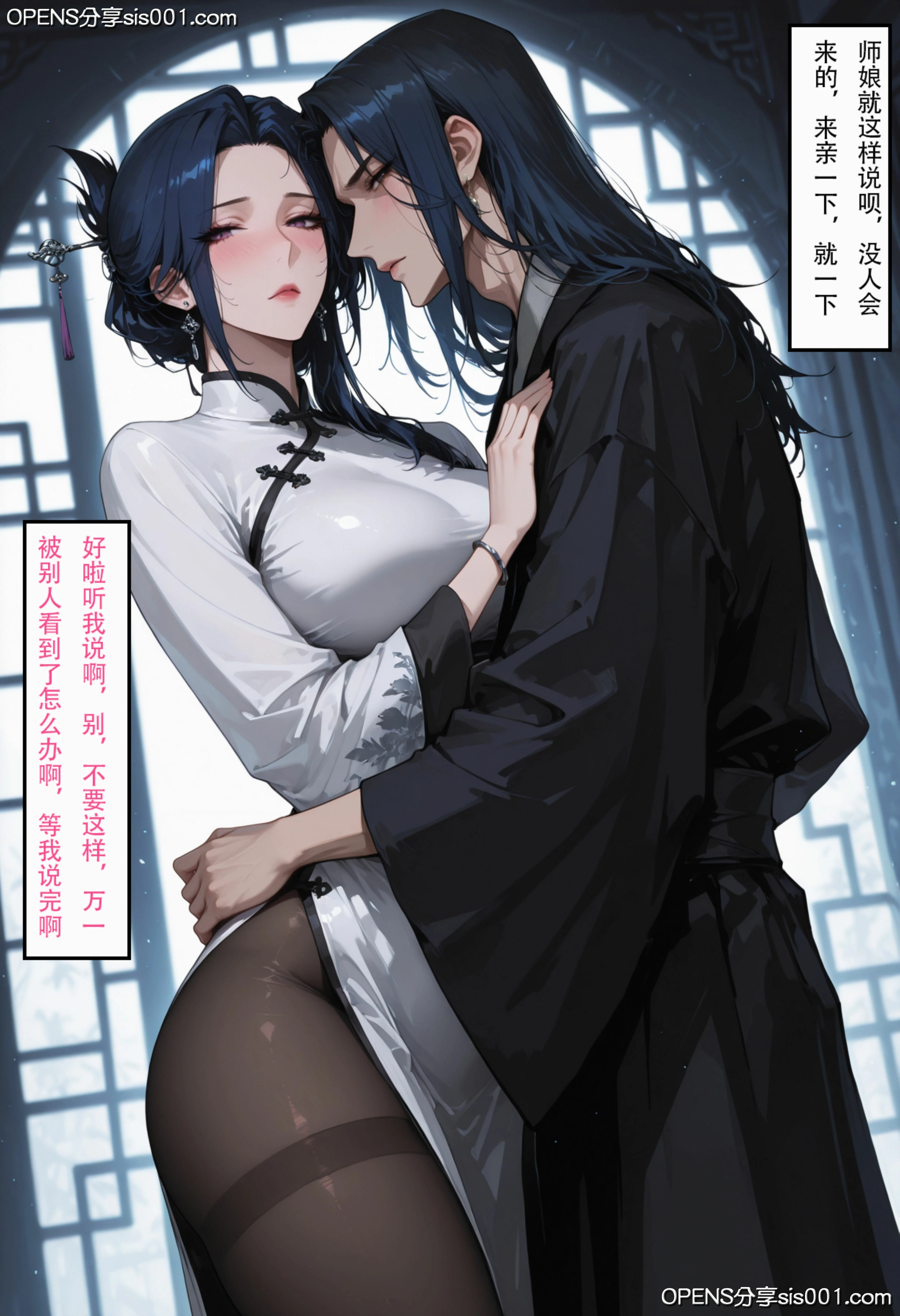第179页