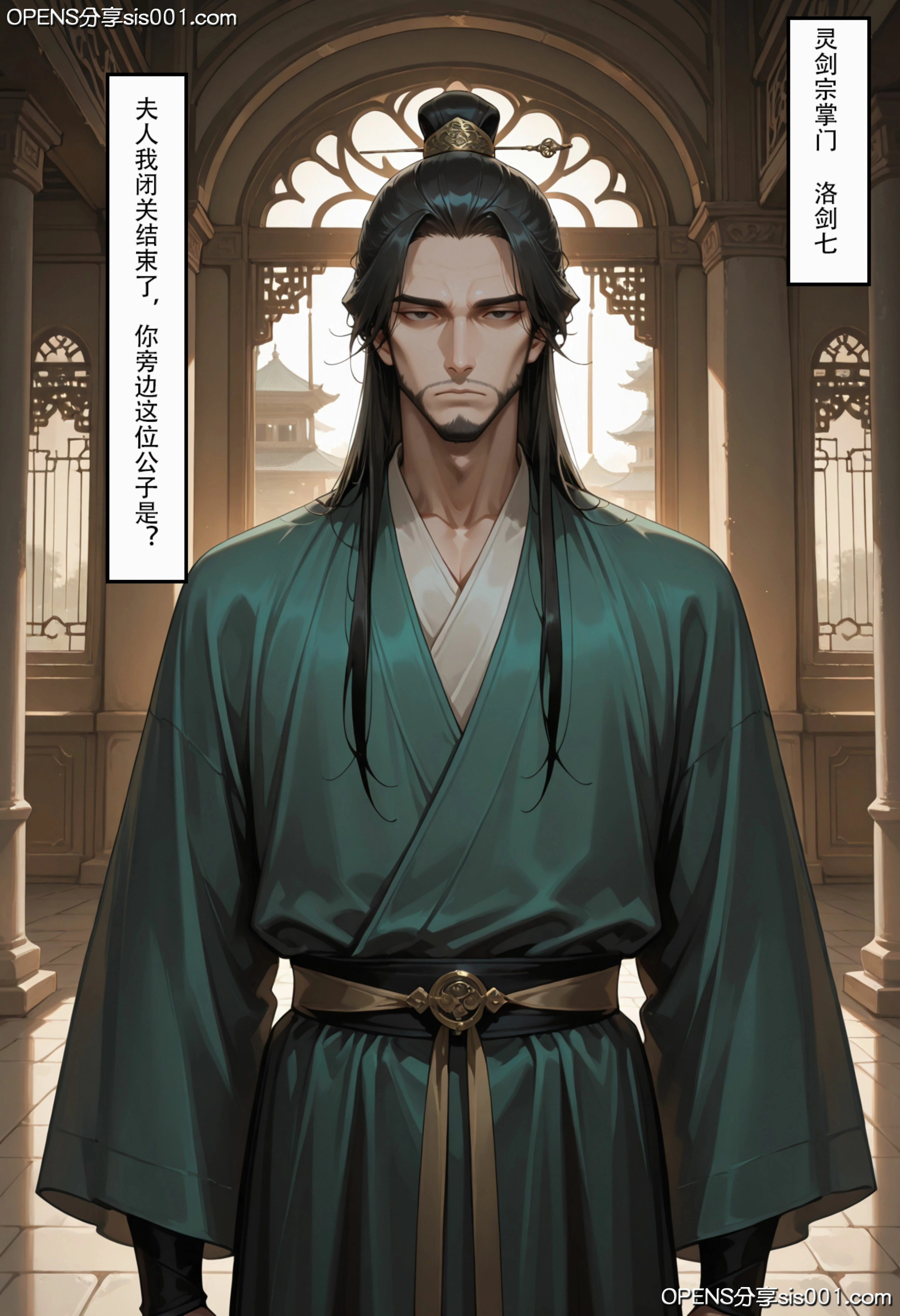 第184页