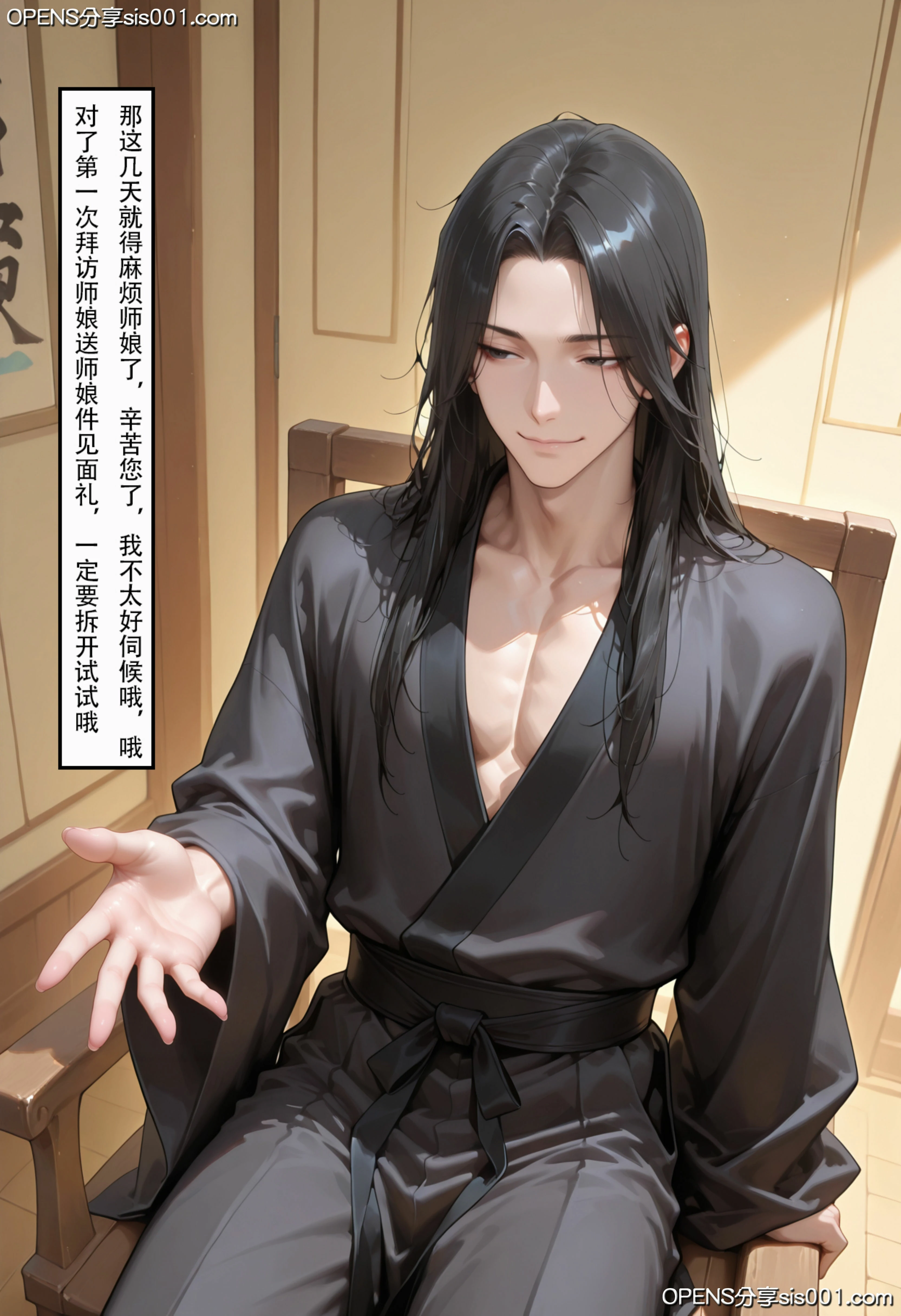 第190页
