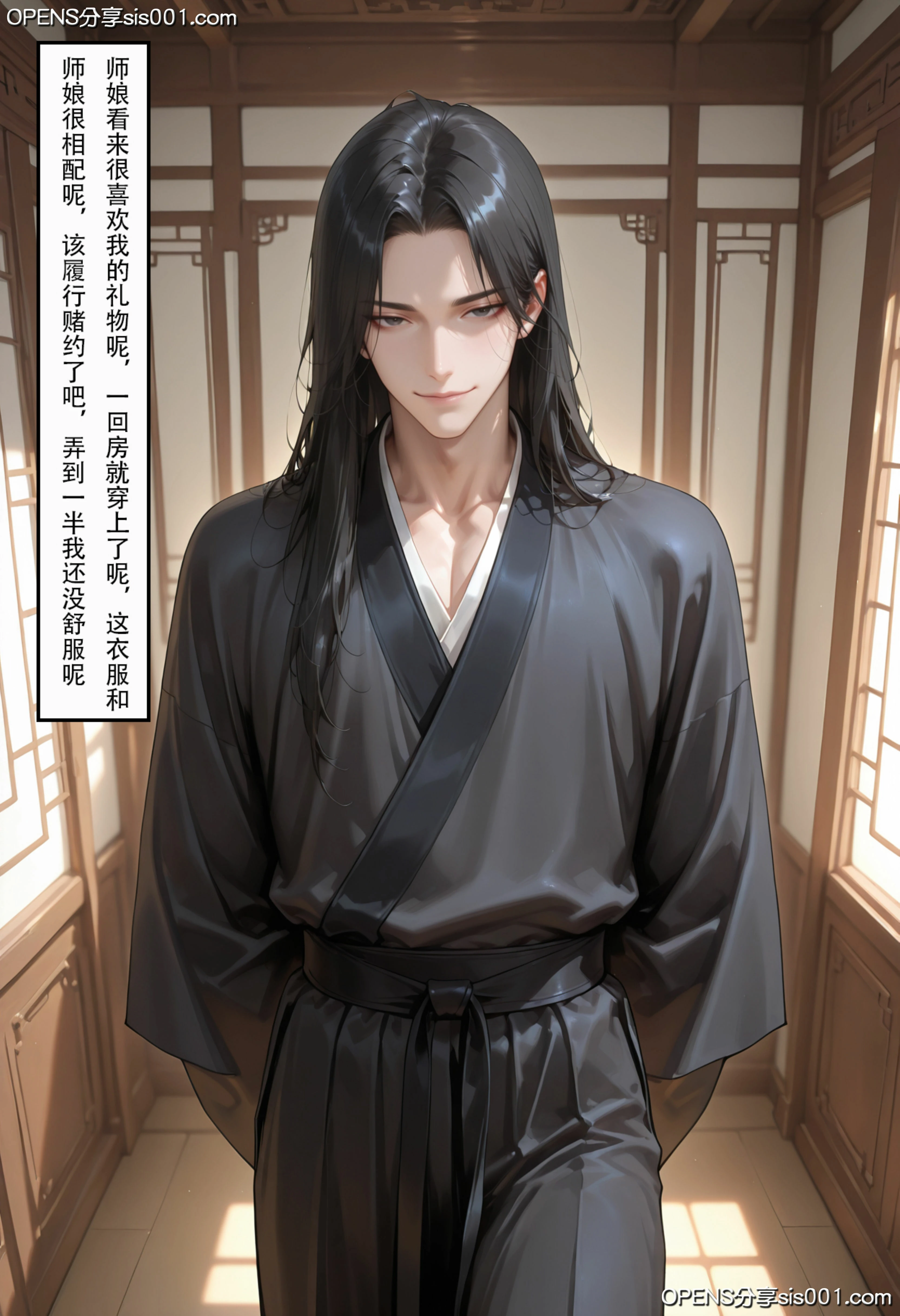 第193页