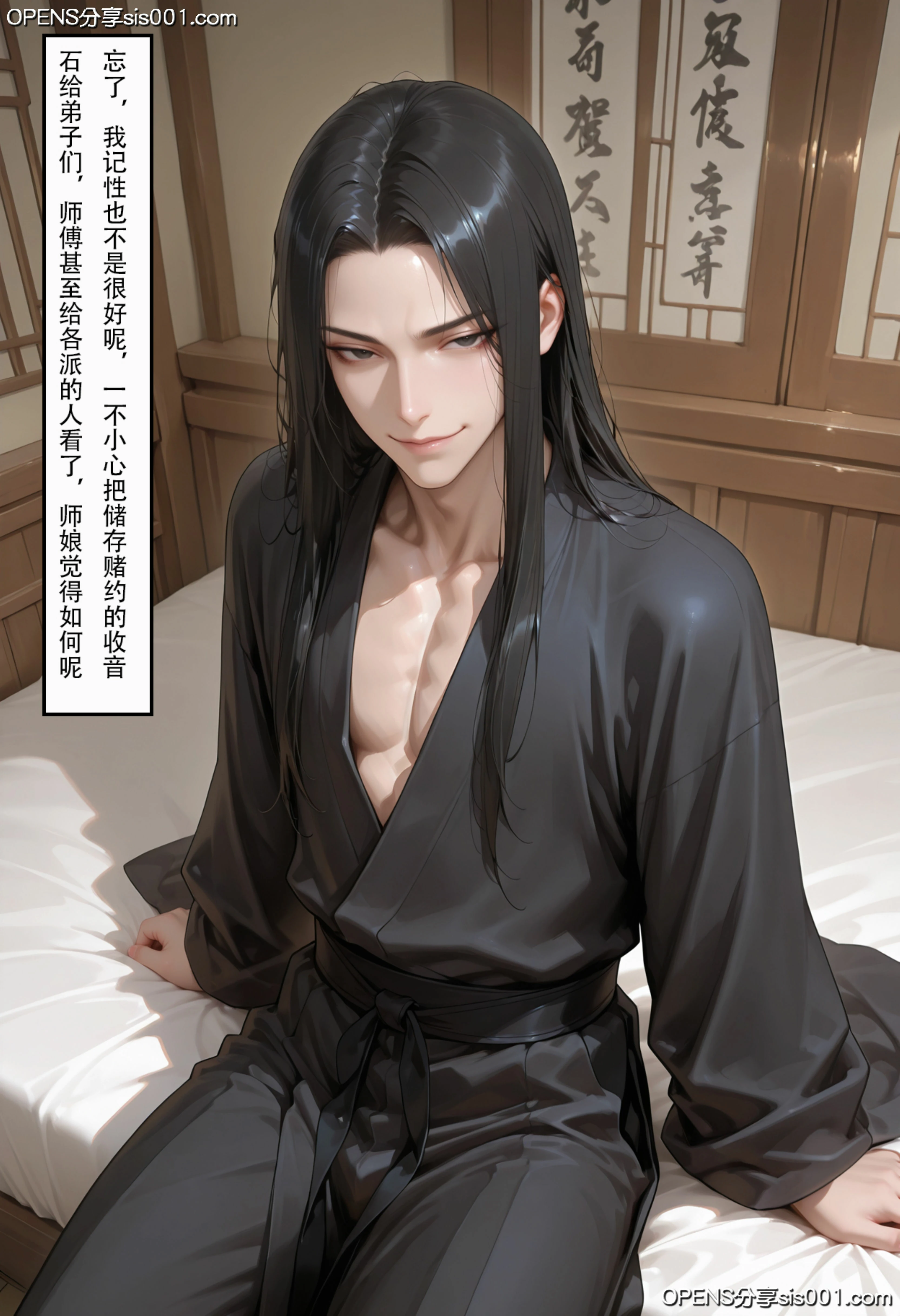 第195页