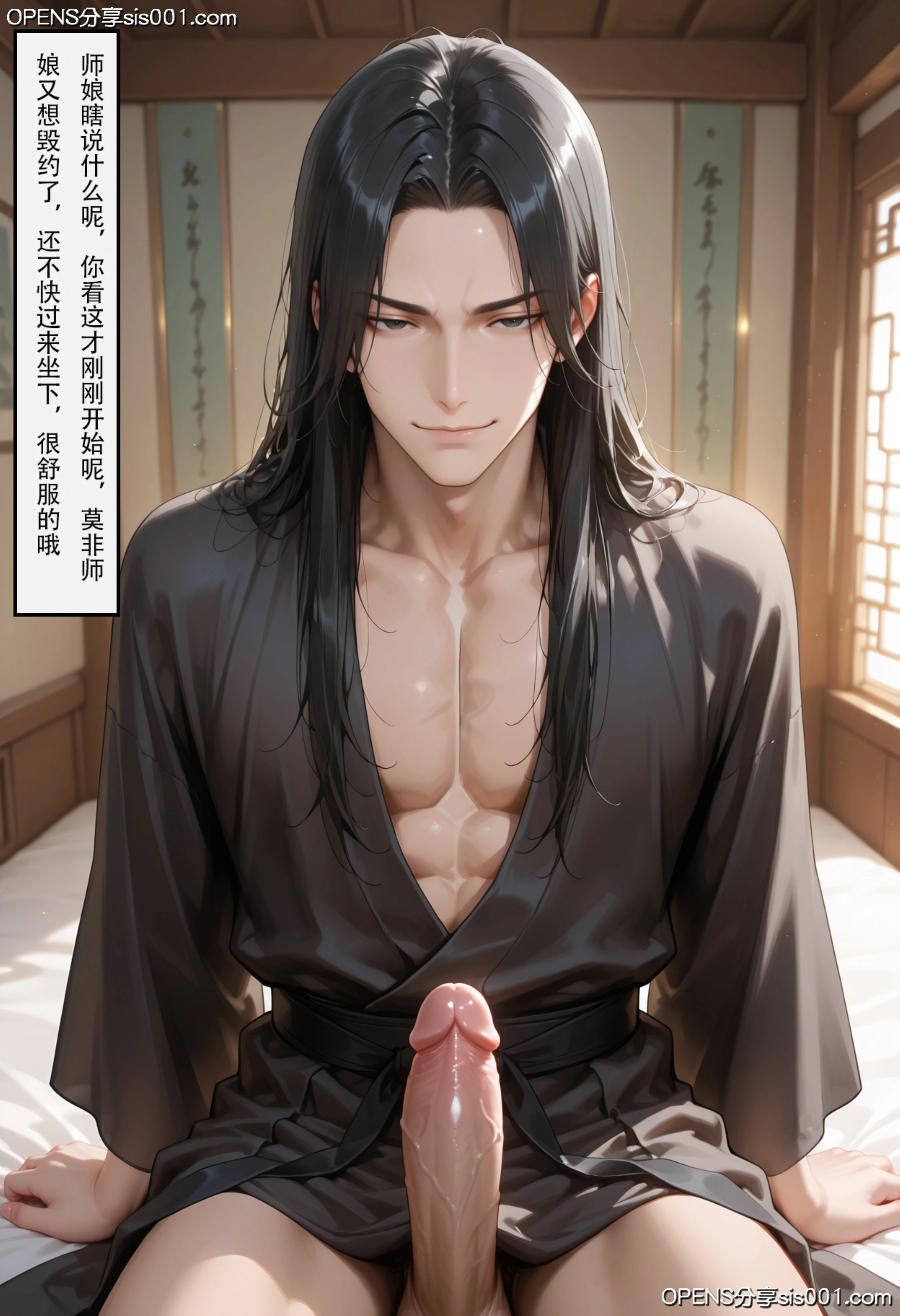 第205页