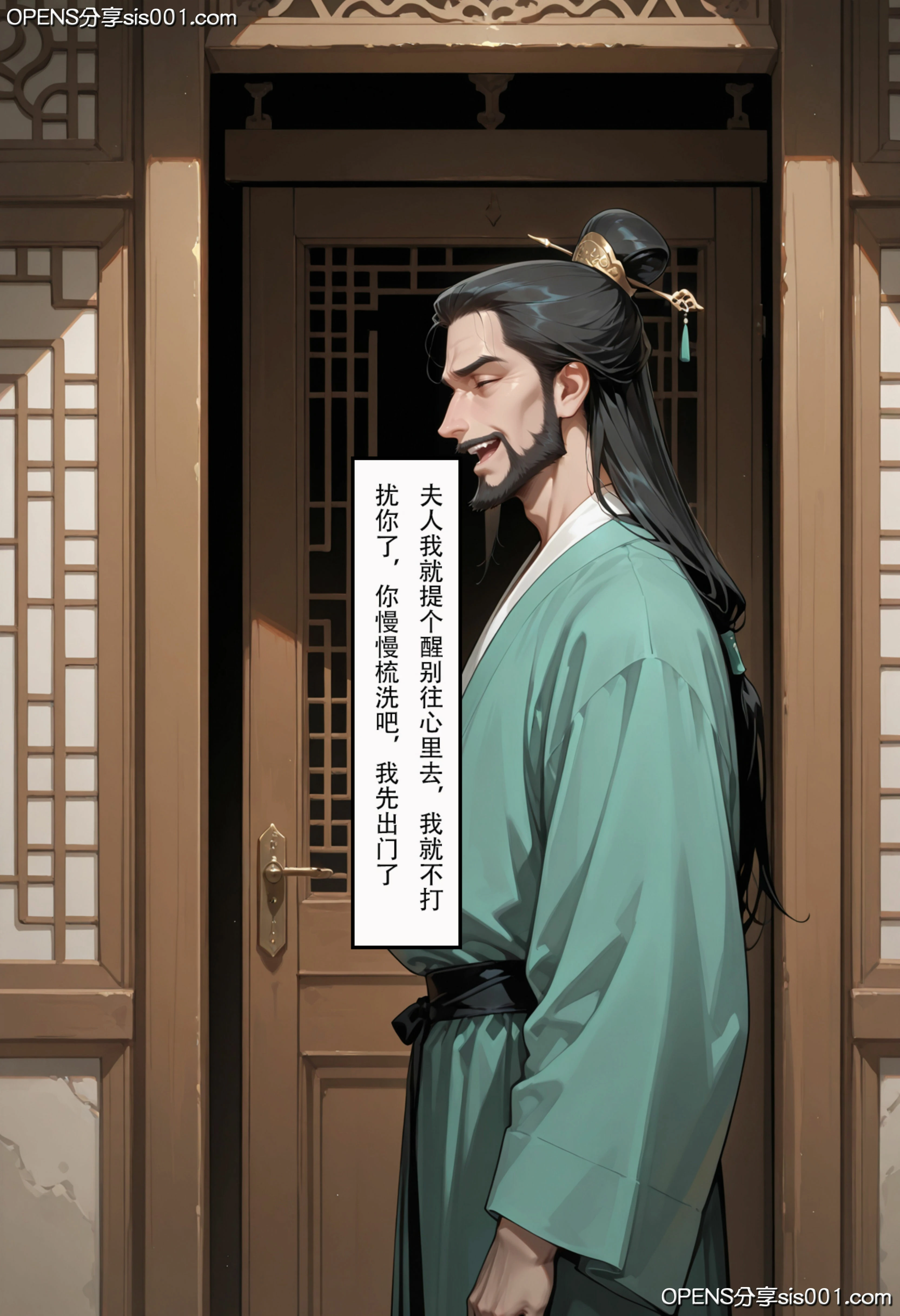 第248页