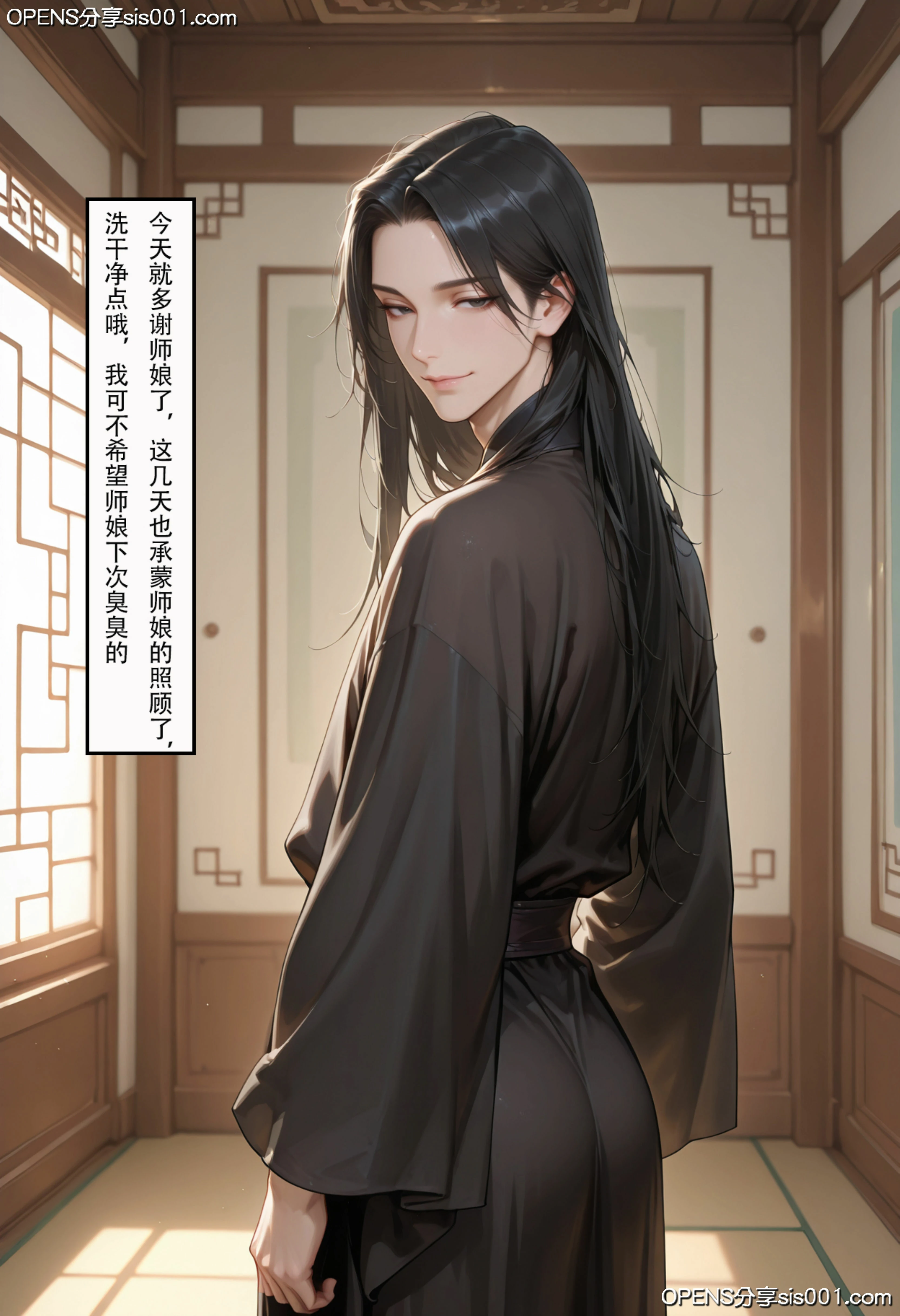 第251页