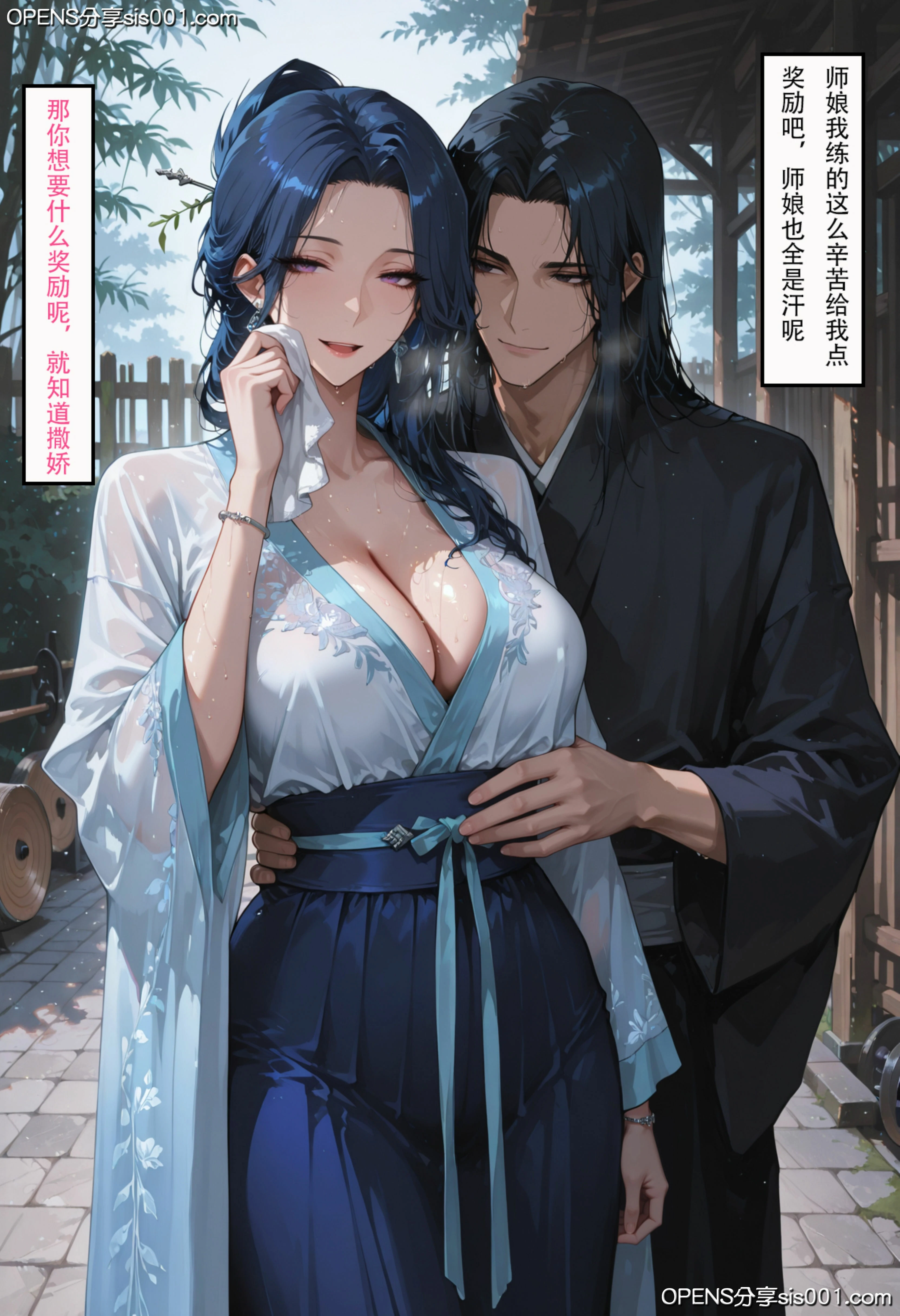 第258页