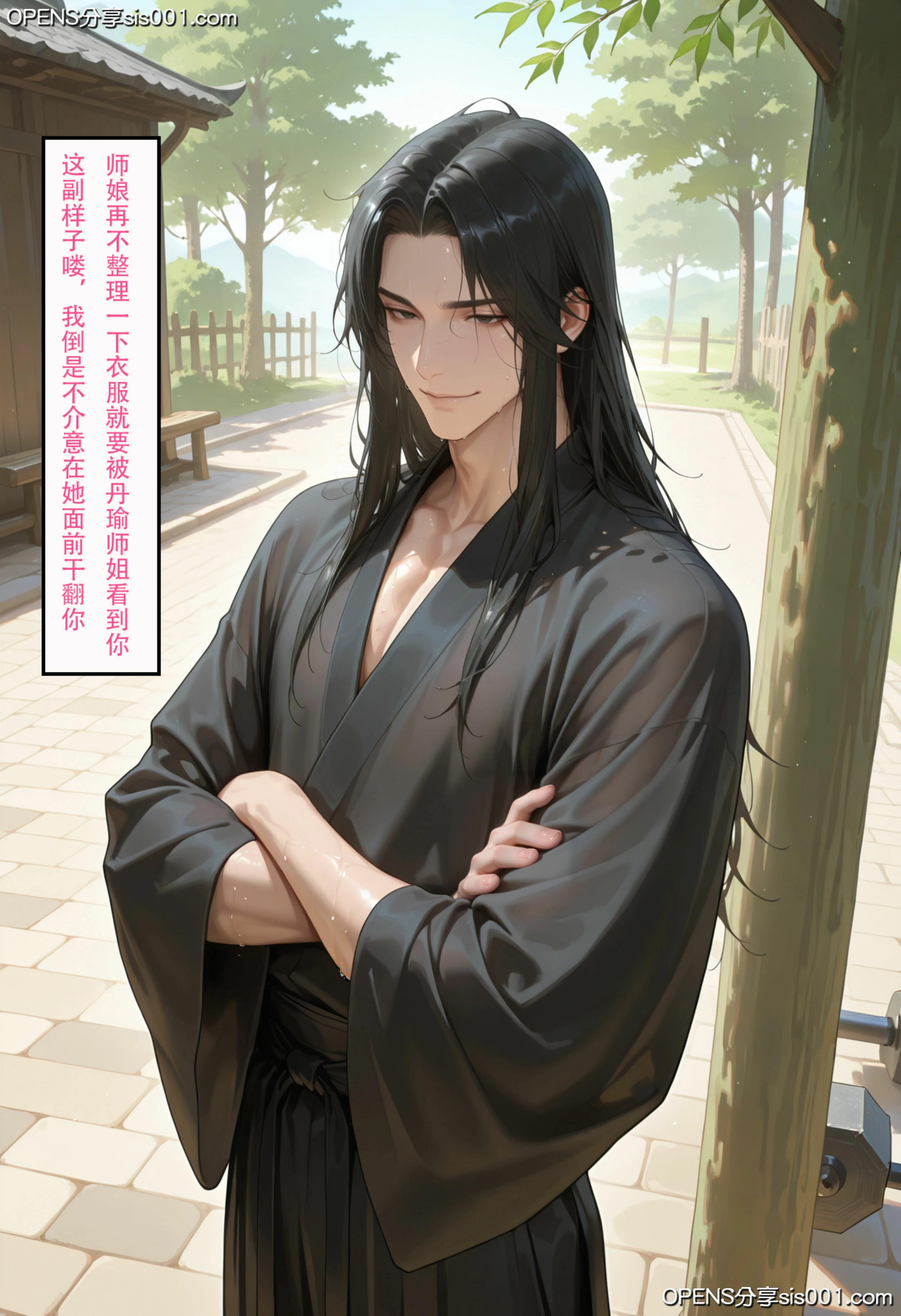 第270页
