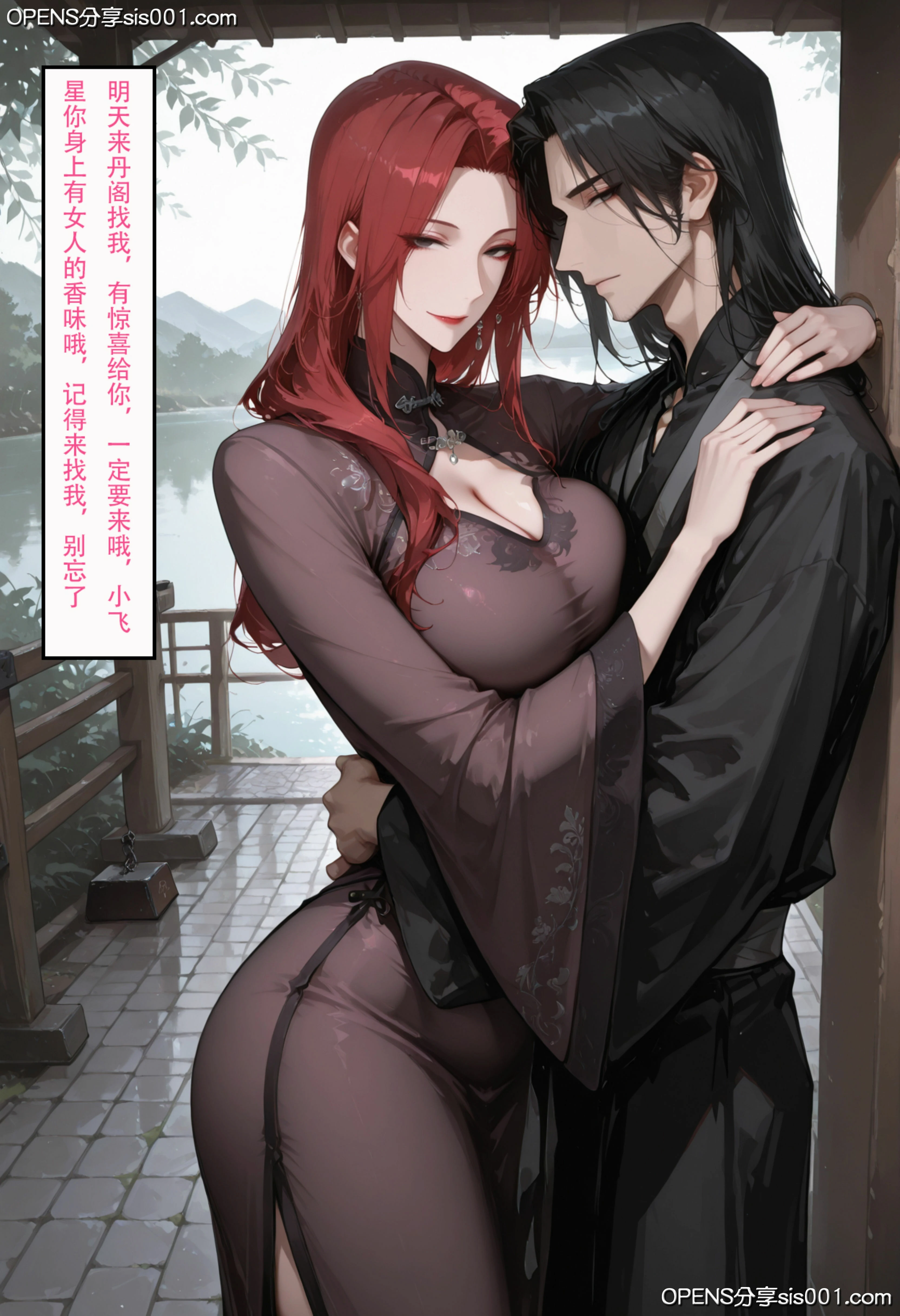 第275页