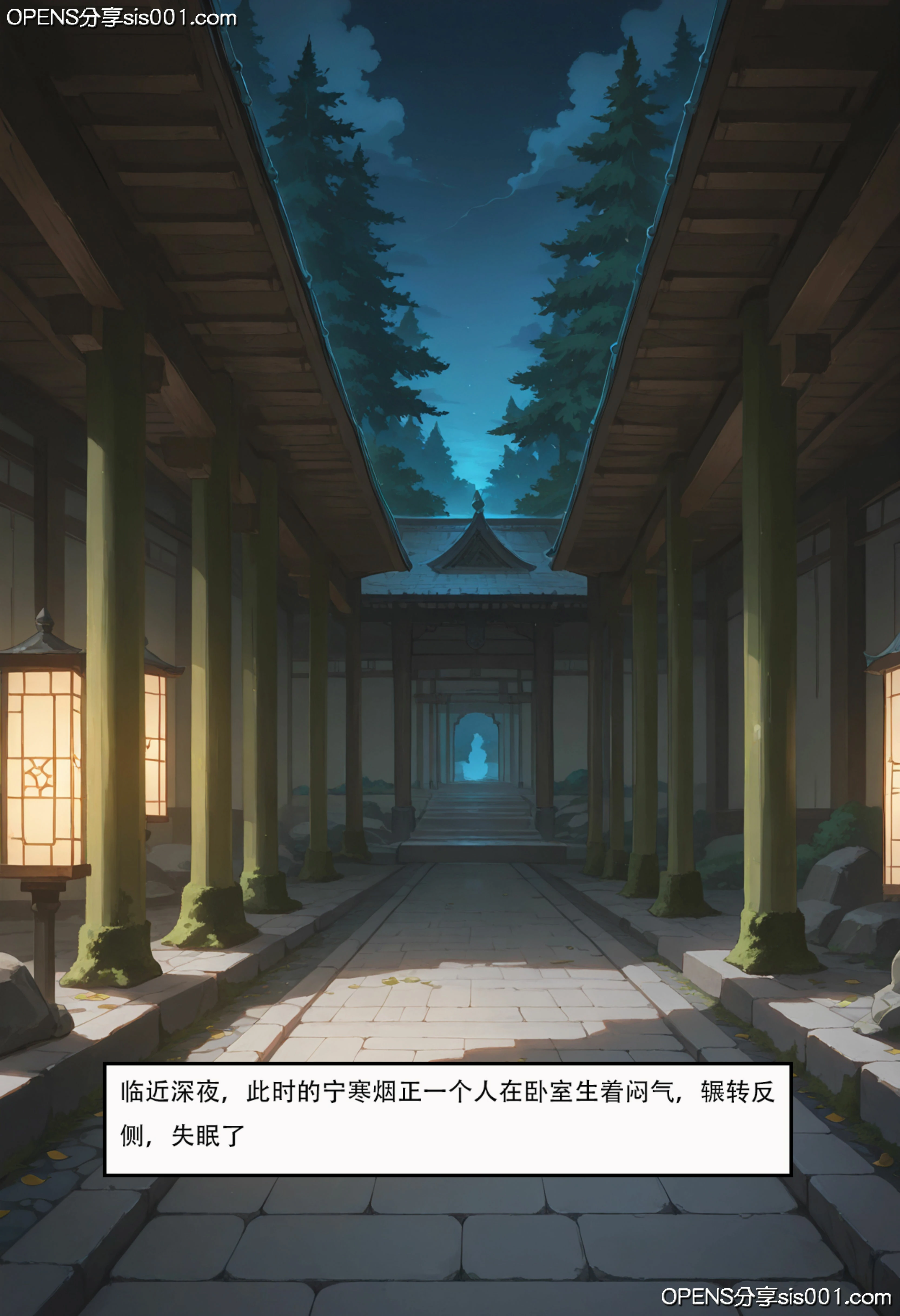 第278页