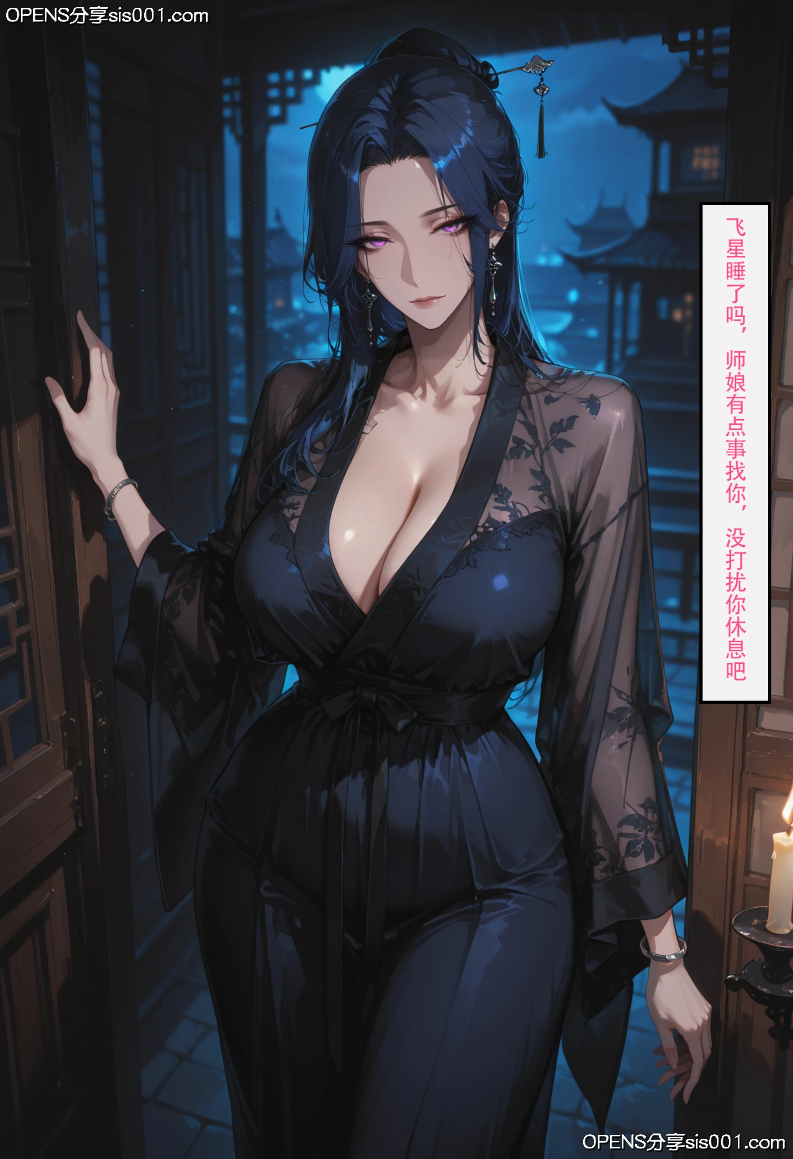 第281页