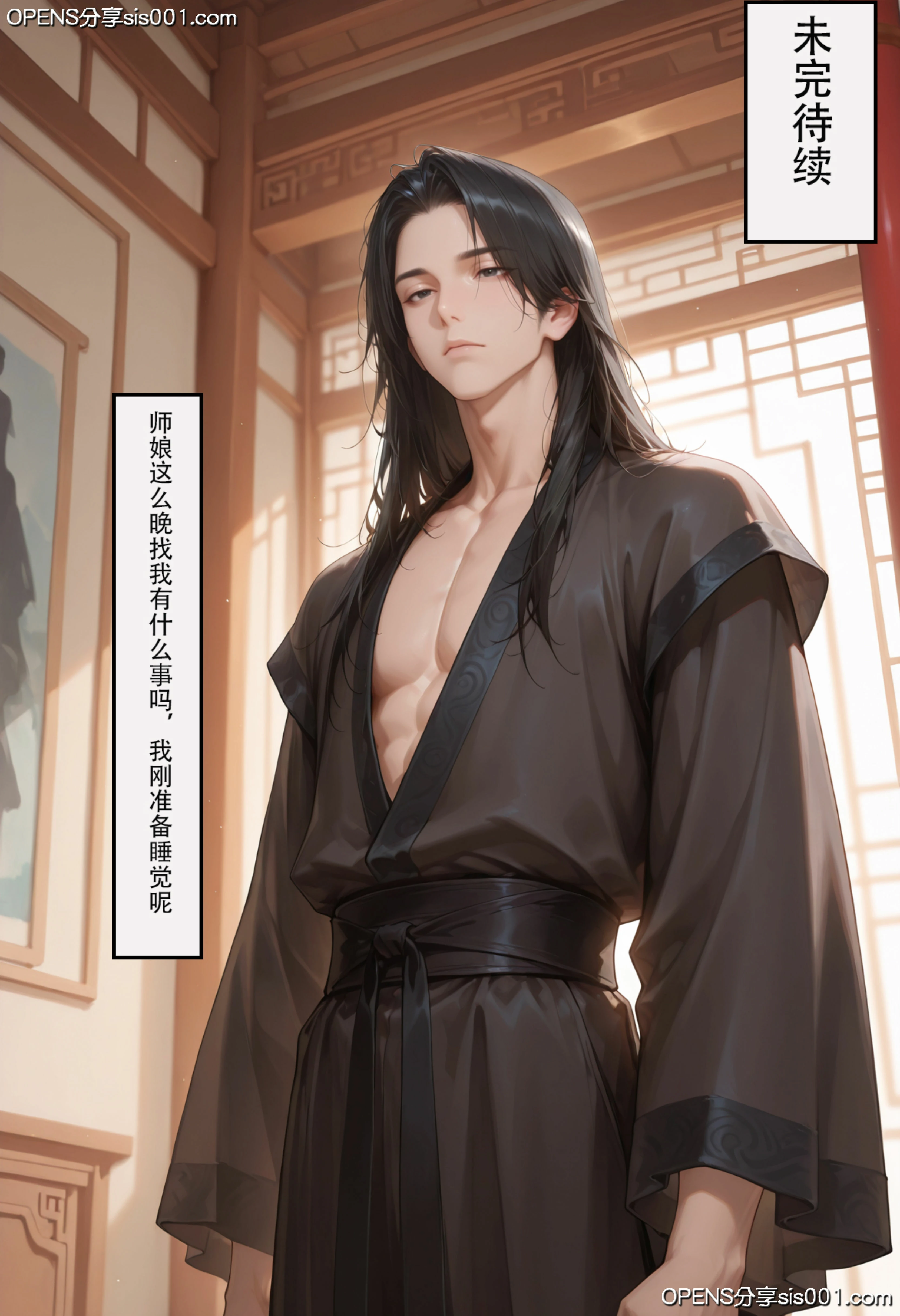 第282页