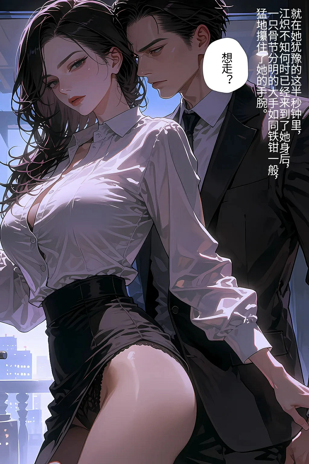 第32页