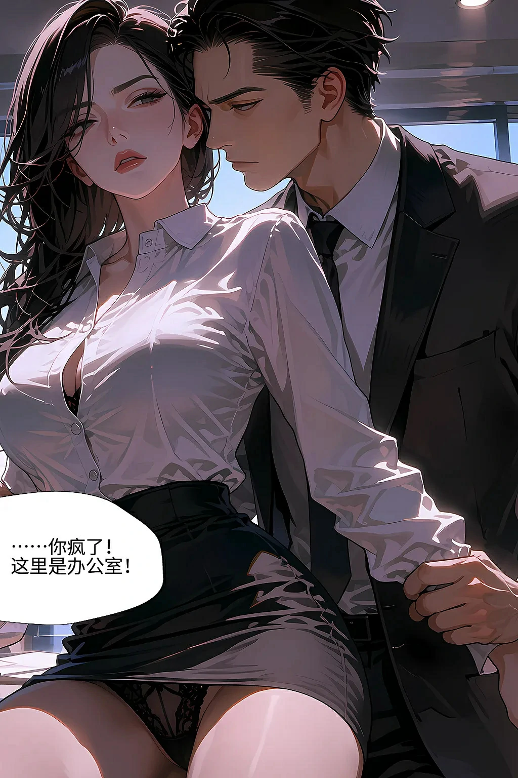 第35页