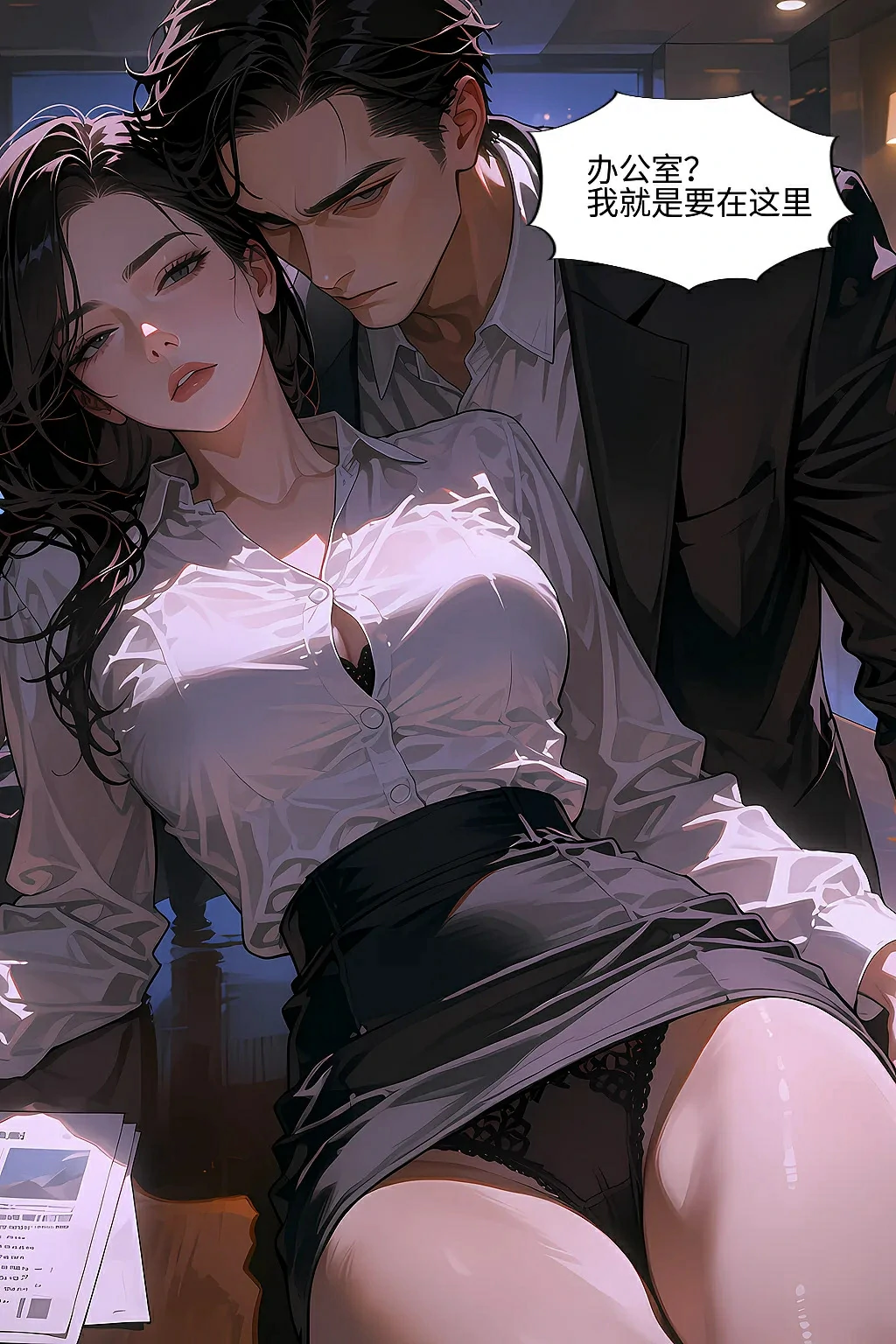 第36页