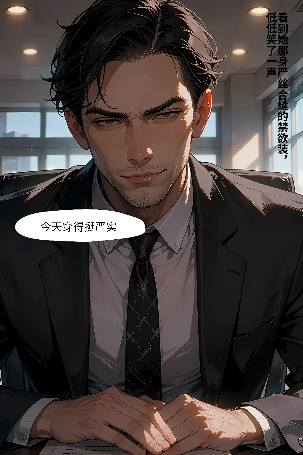 第83页