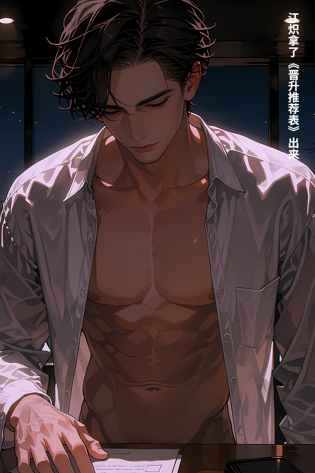 第68页
