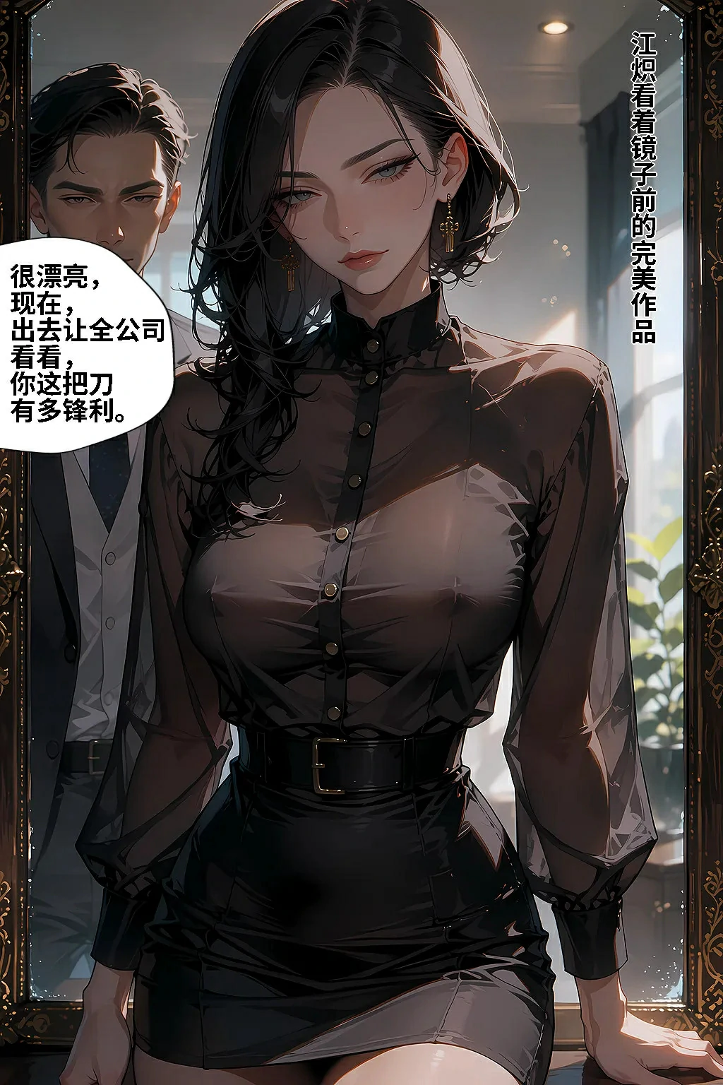 第84页