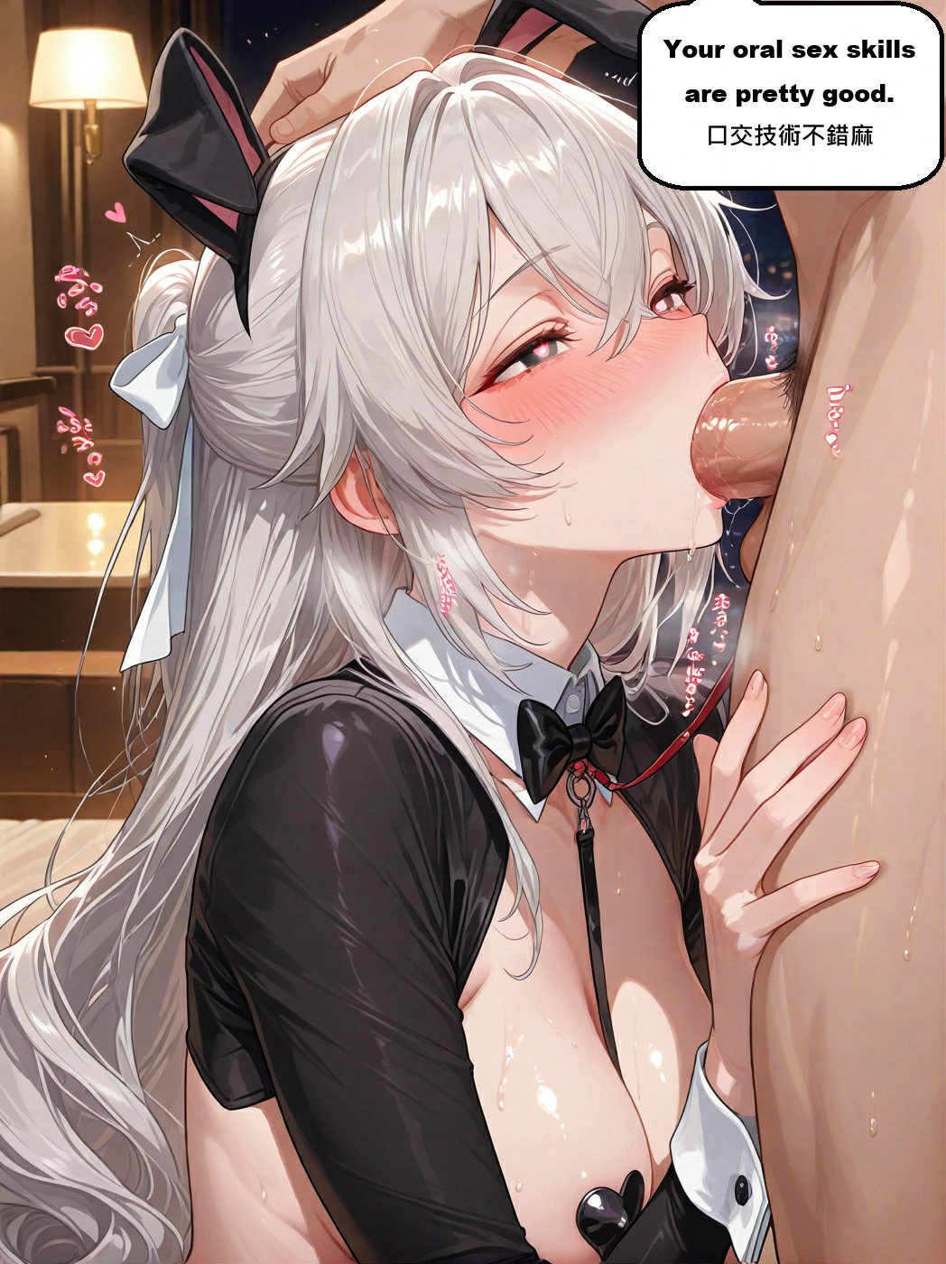 第58页
