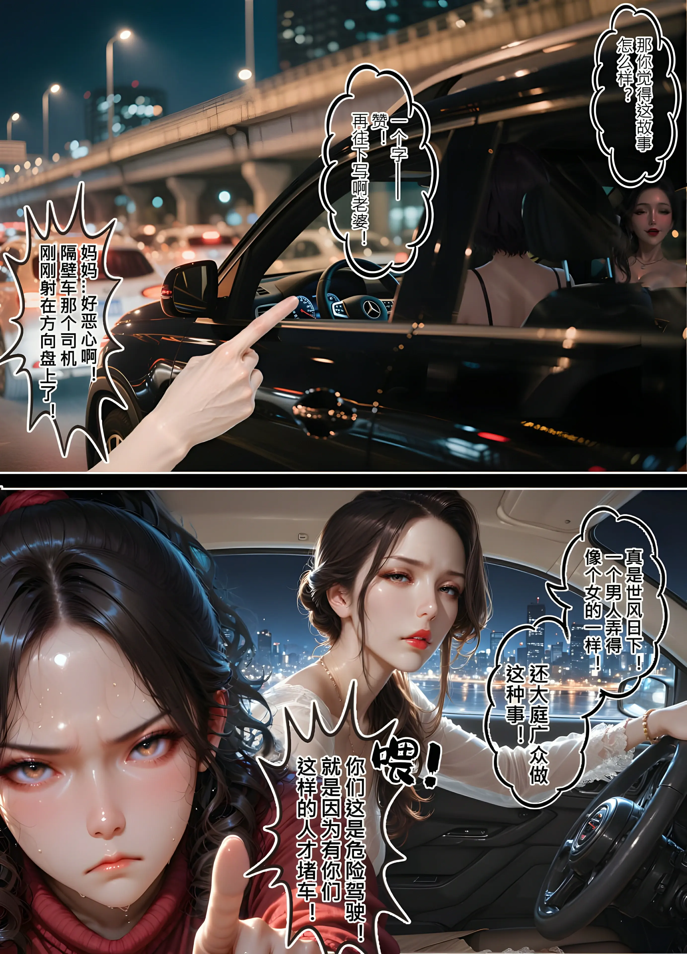 第145页