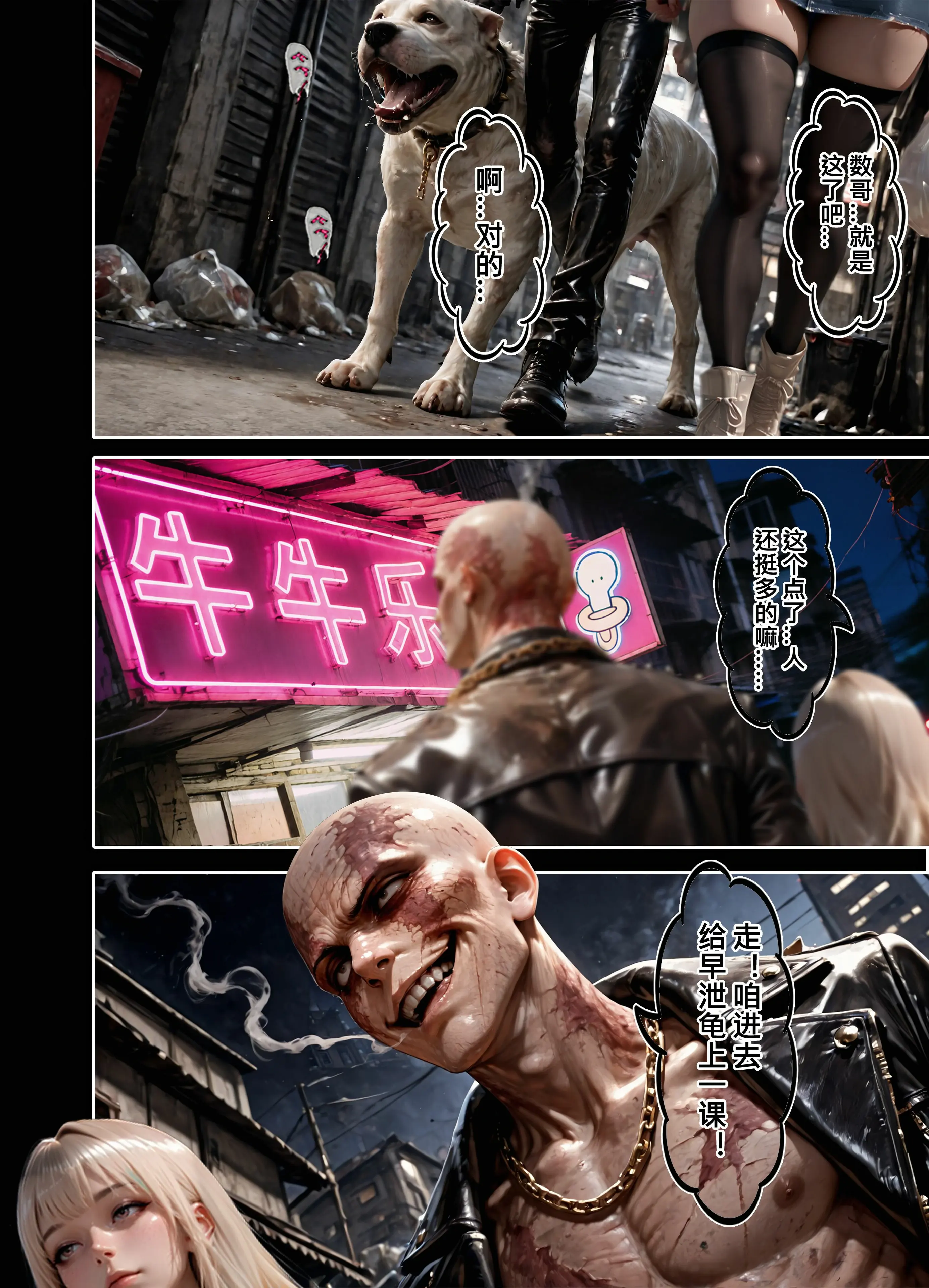 第122页