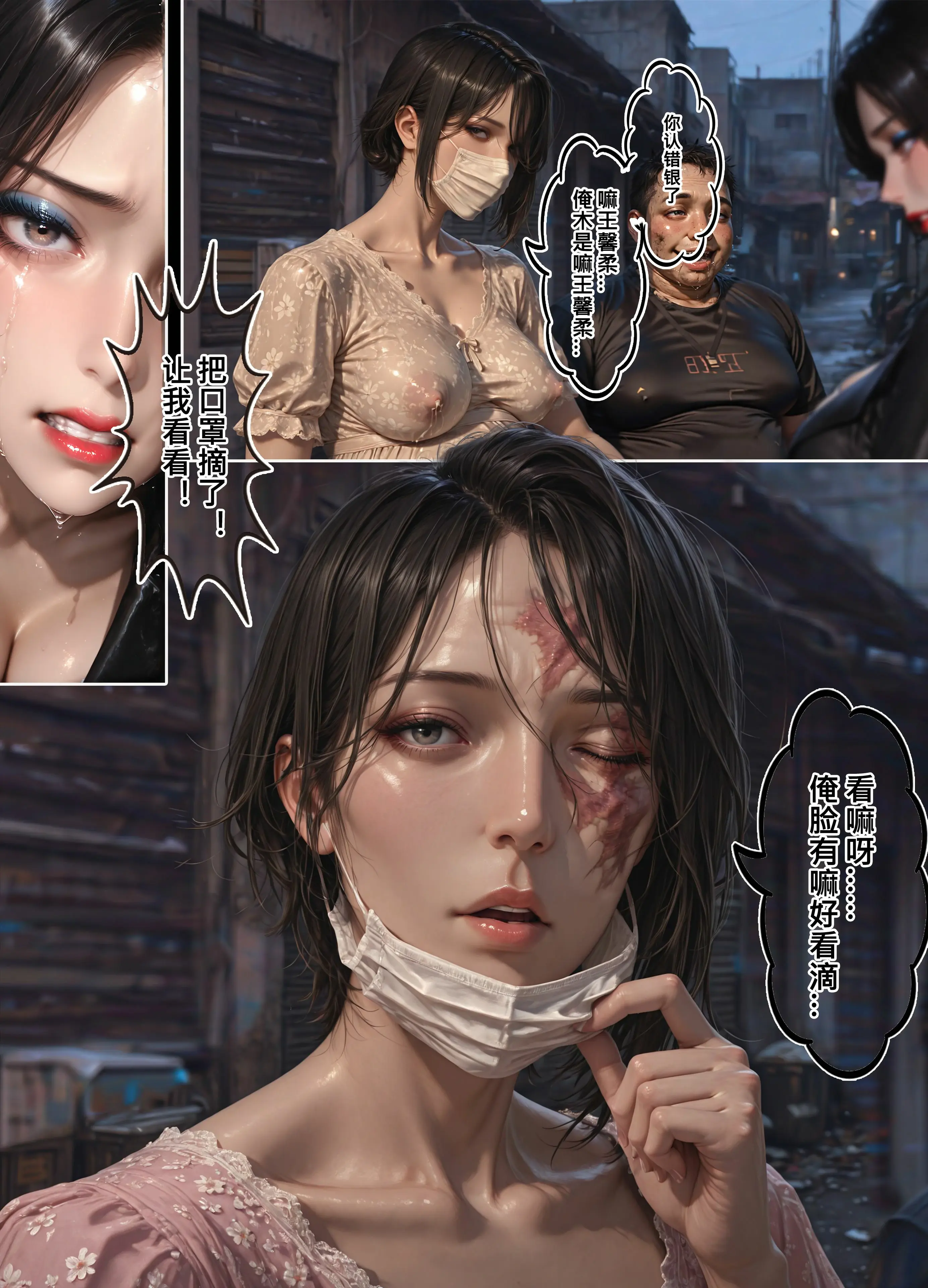 第176页