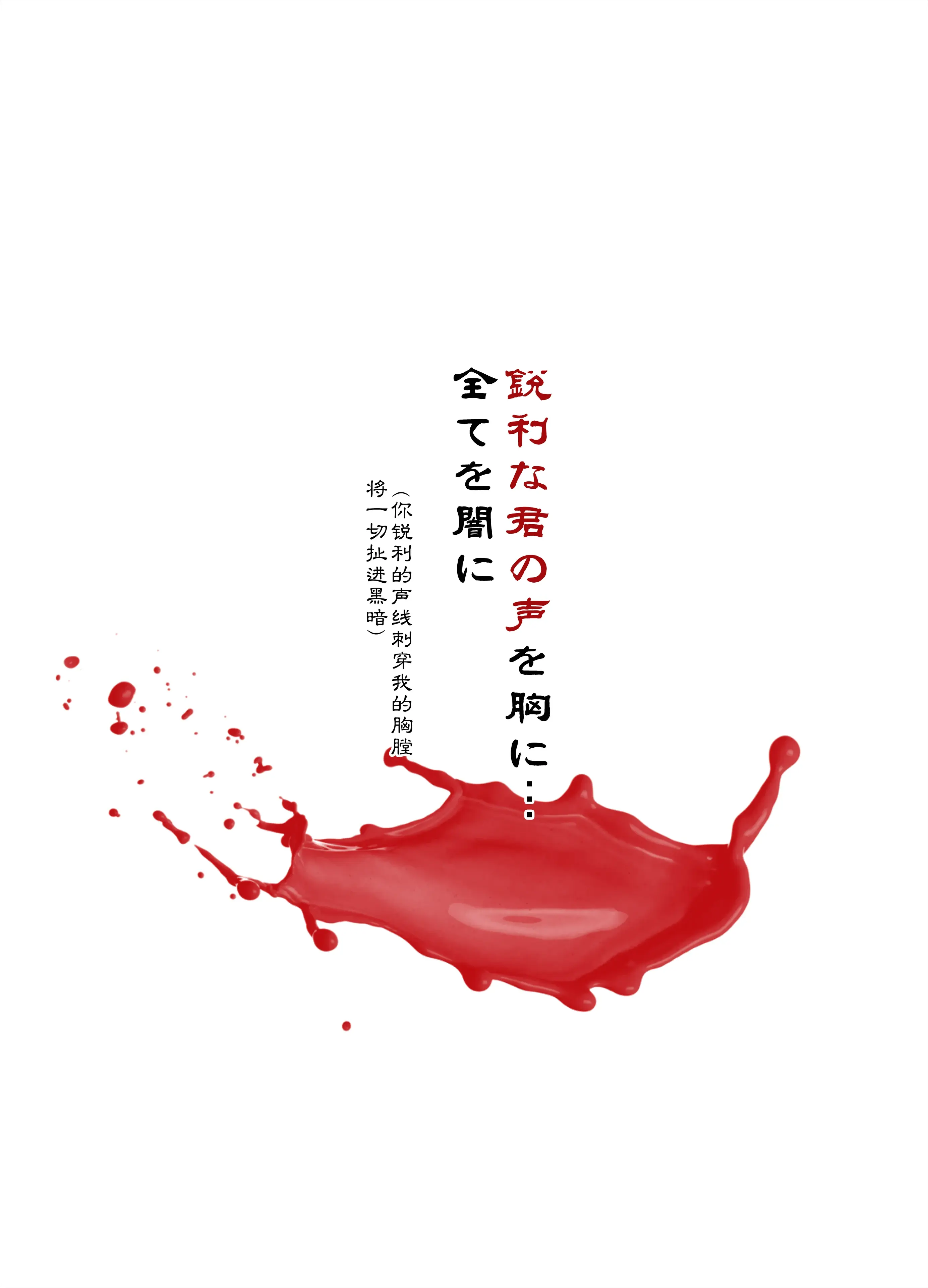 第179页
