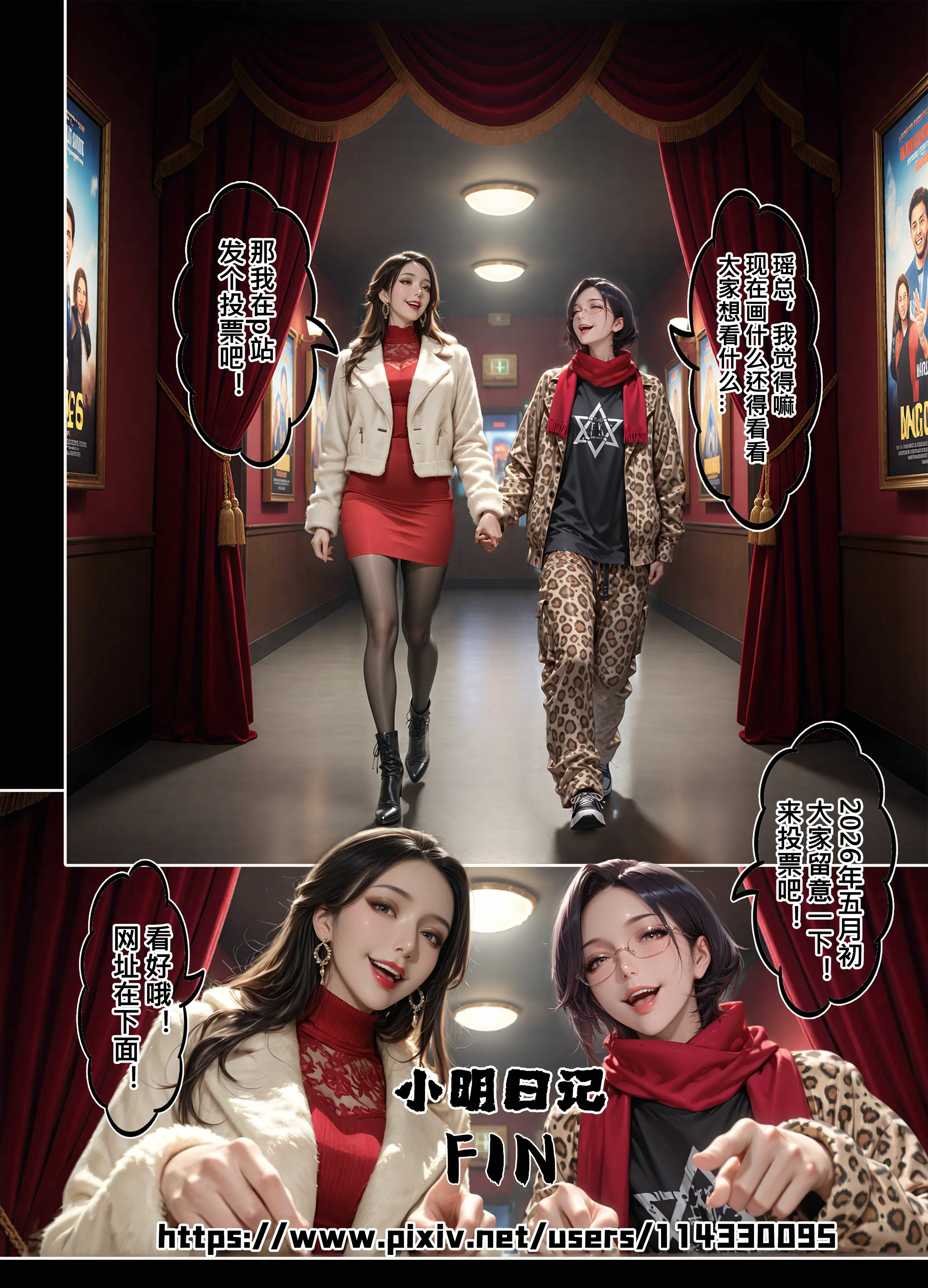 第205页