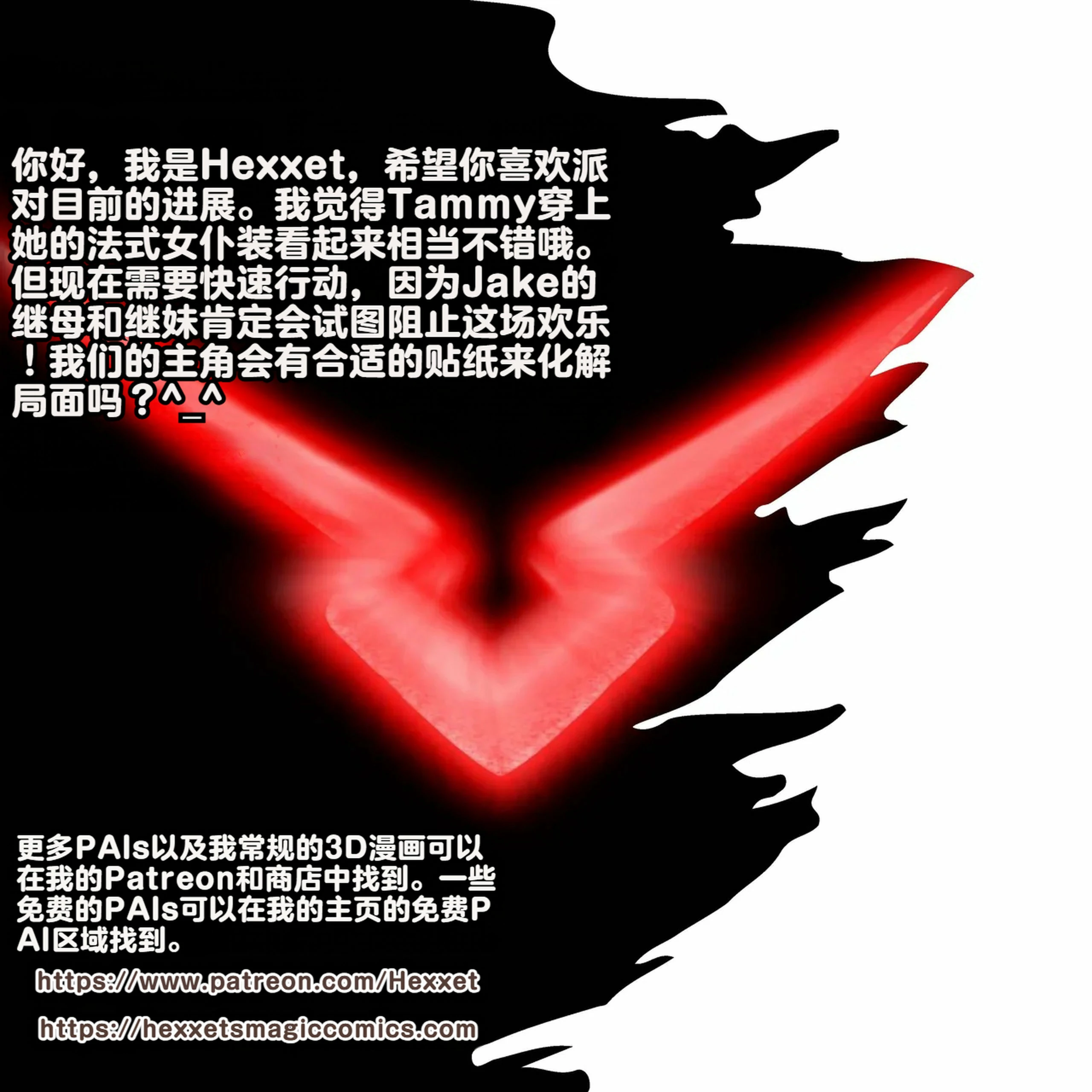 第52页