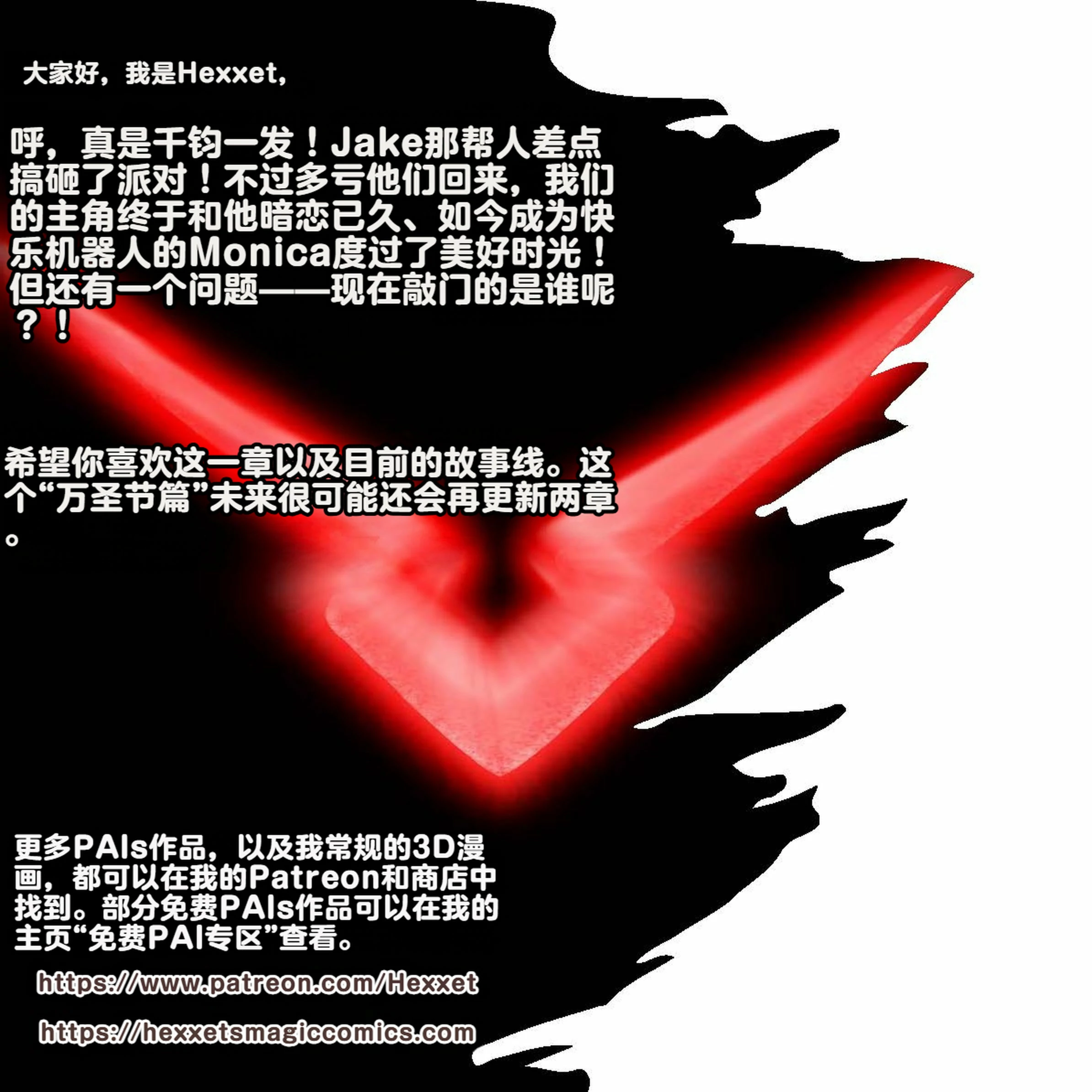 第78页