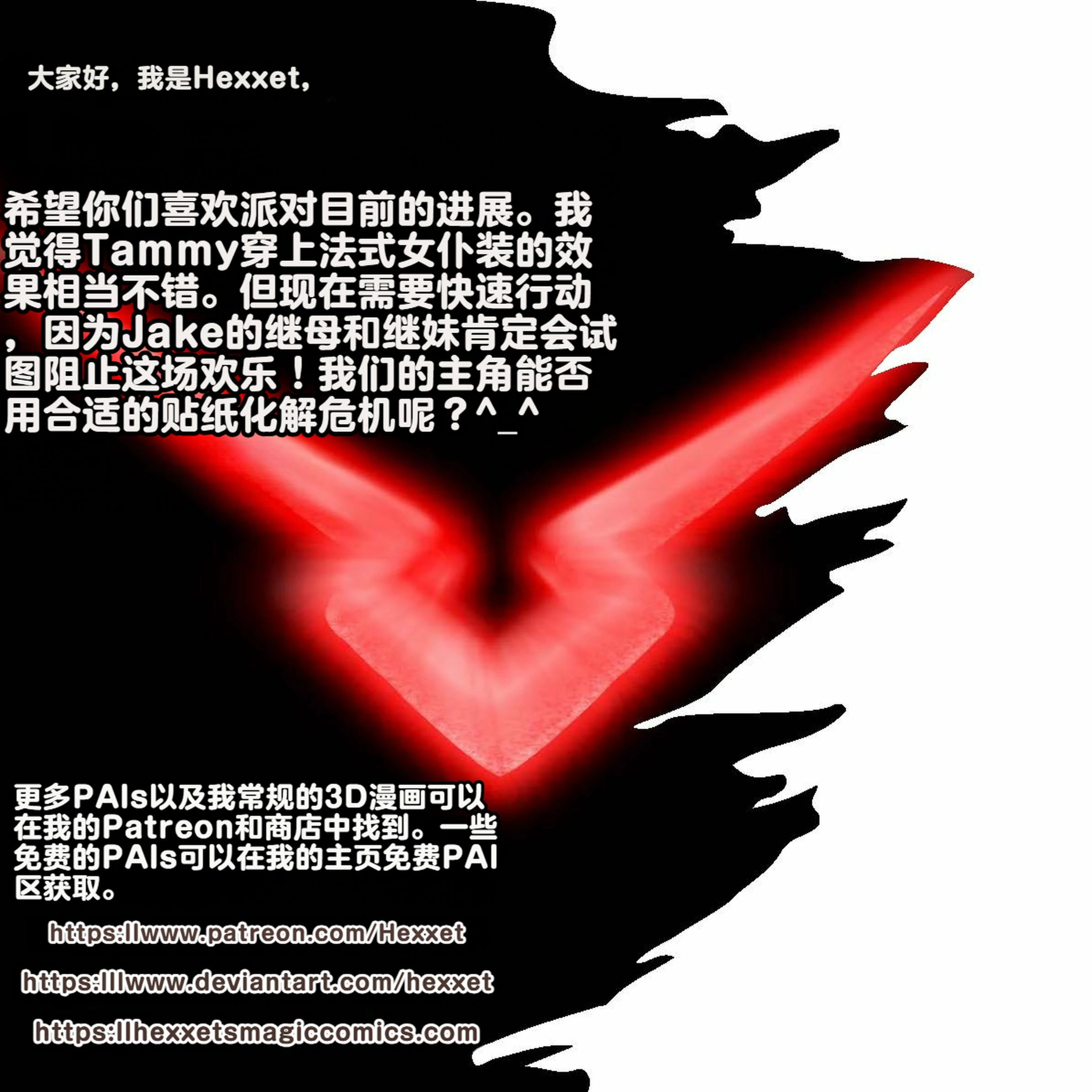 第61页