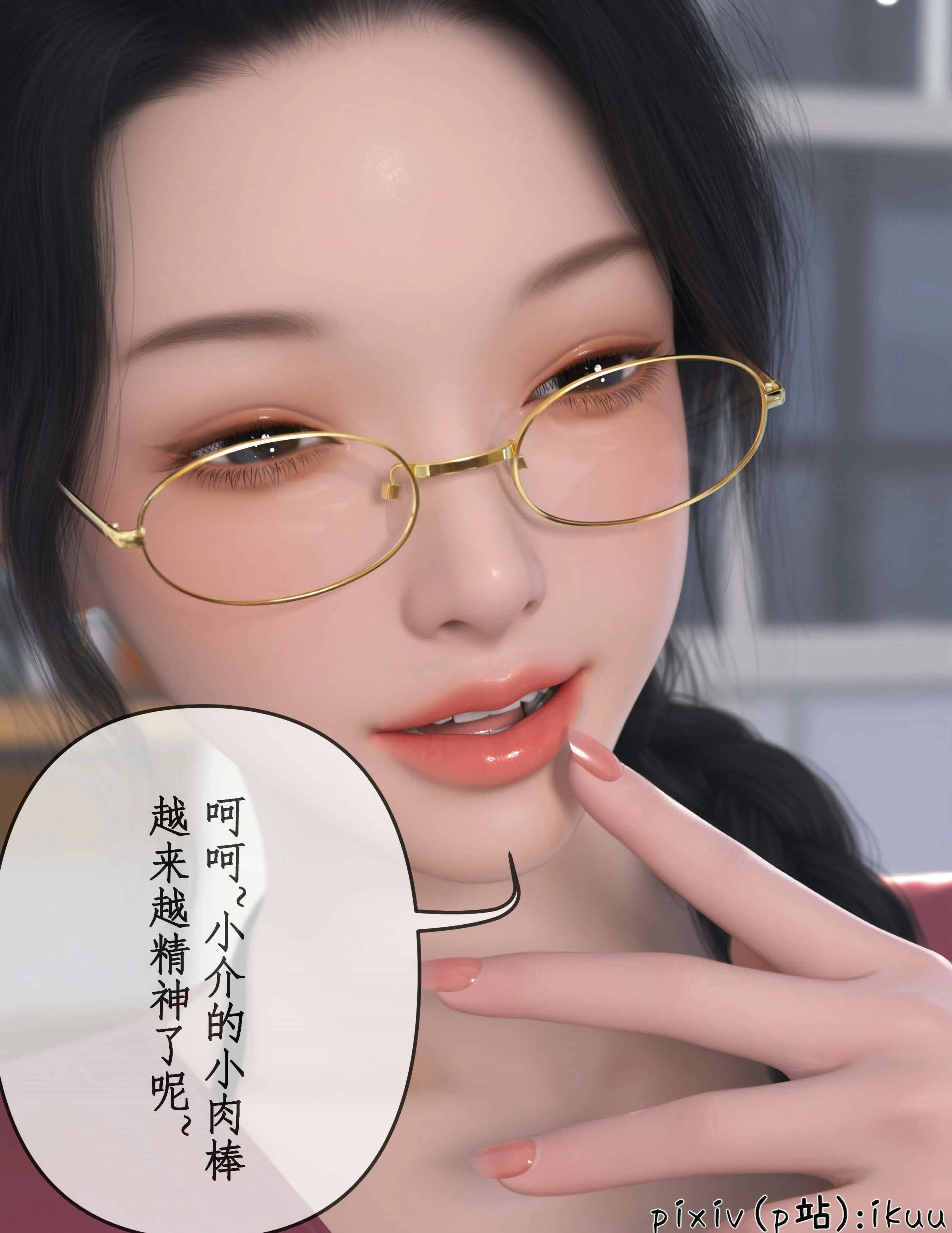 第40页