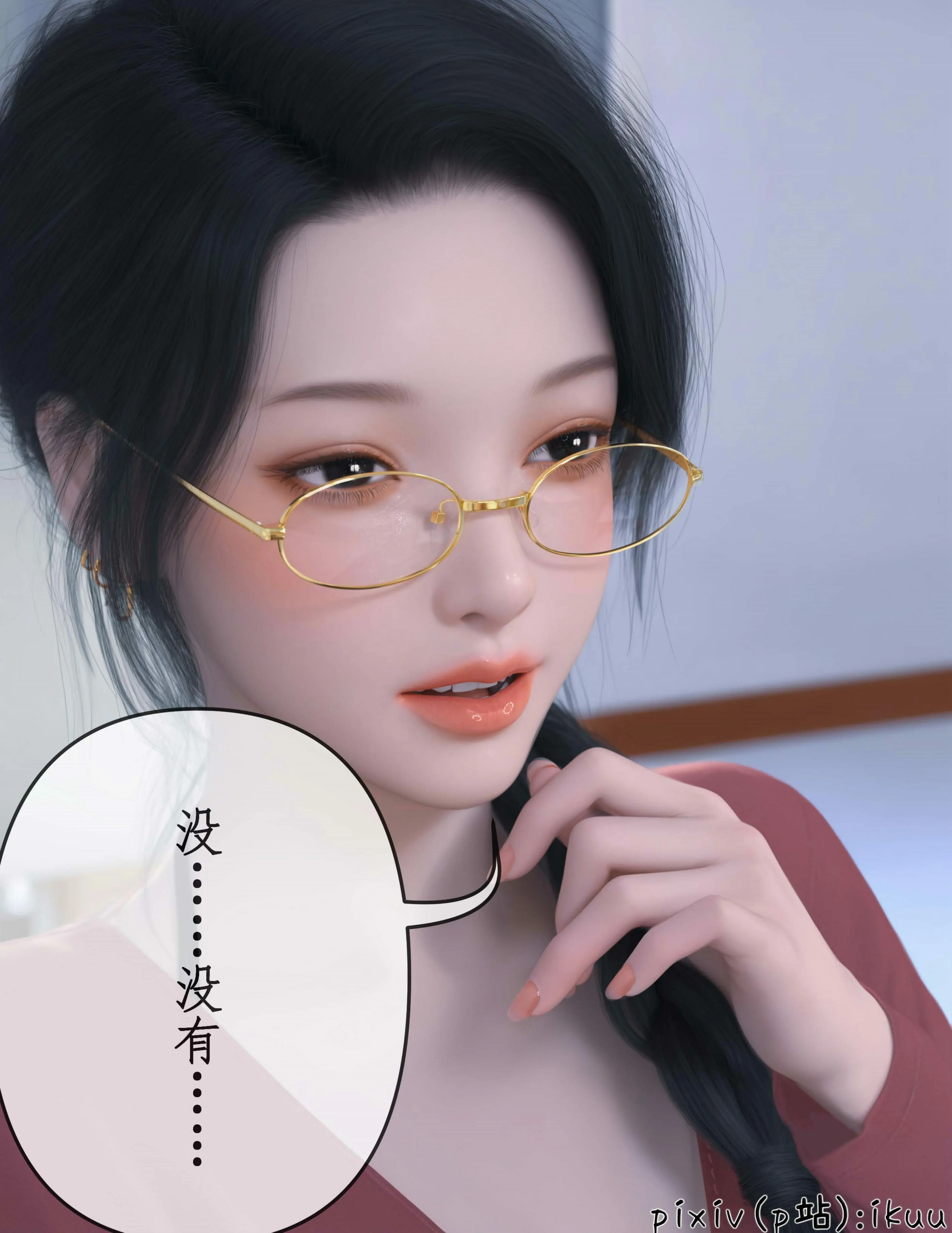 第52页