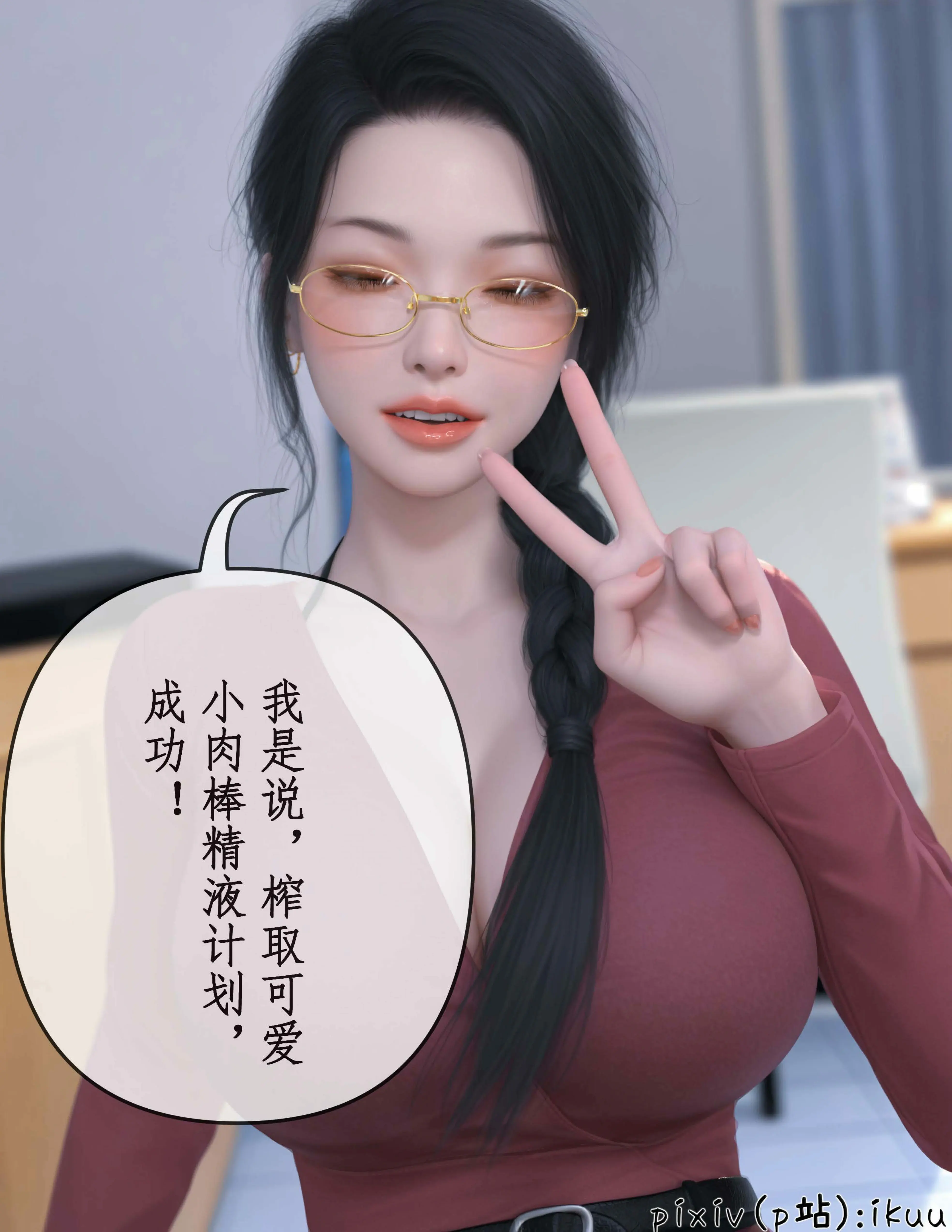第53页