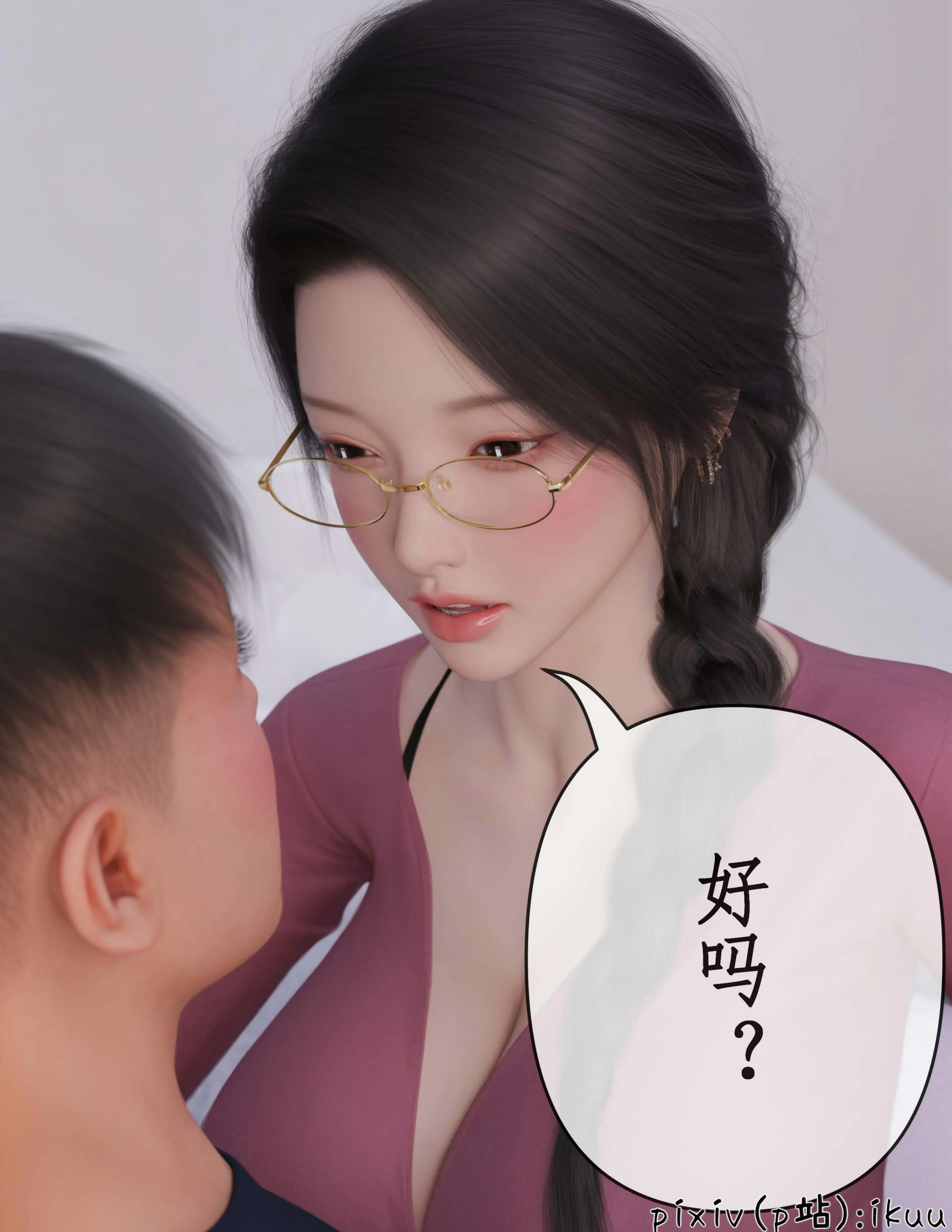 第32页