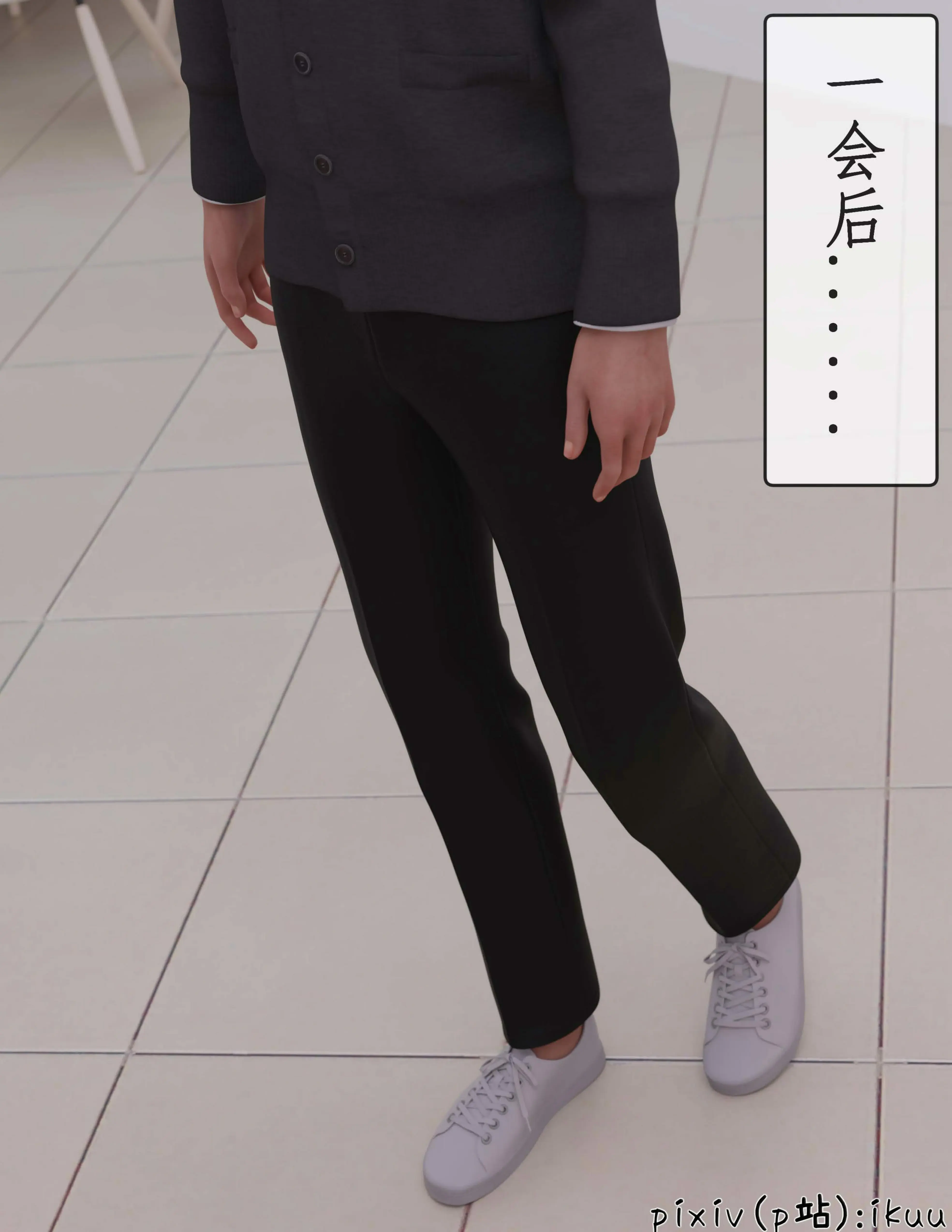 第38页
