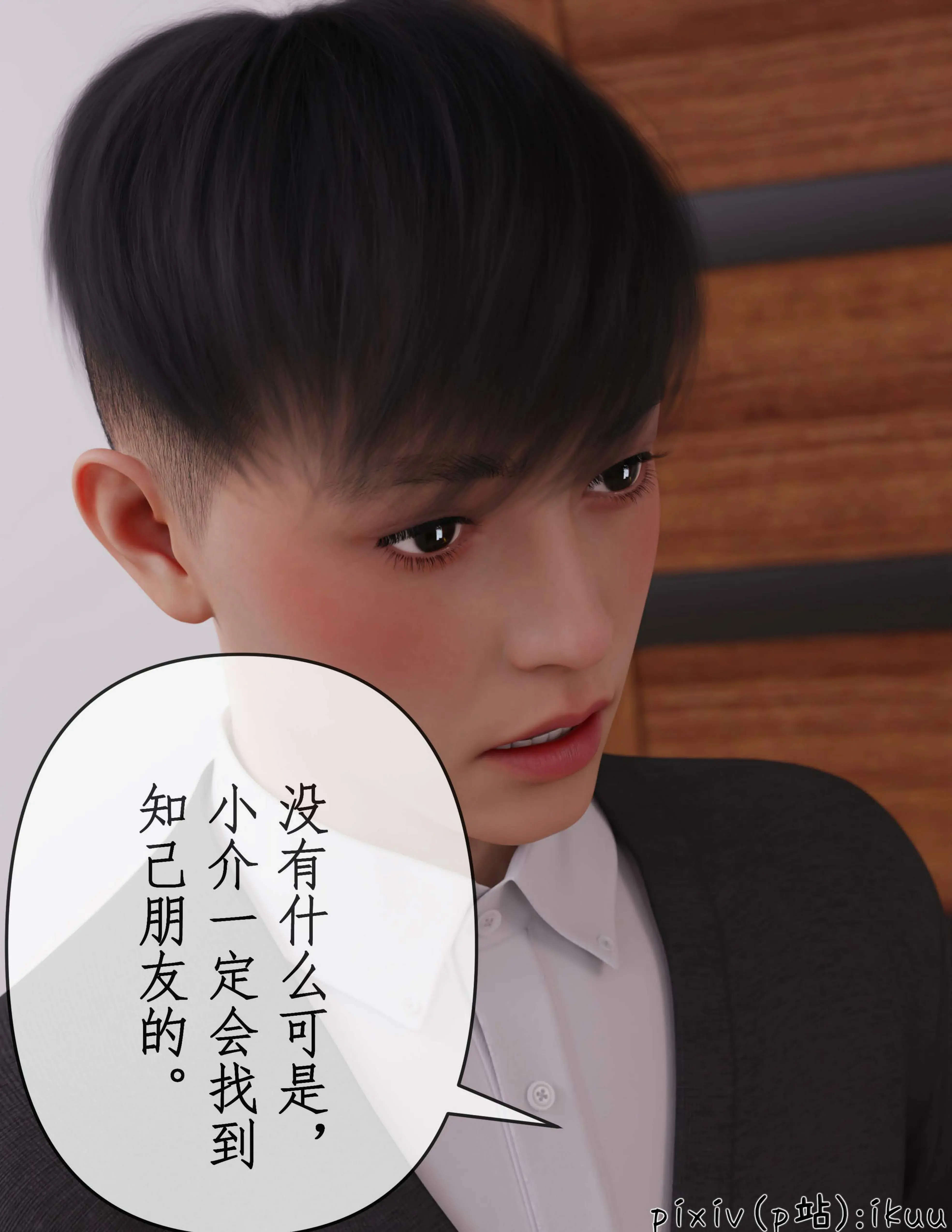 第45页