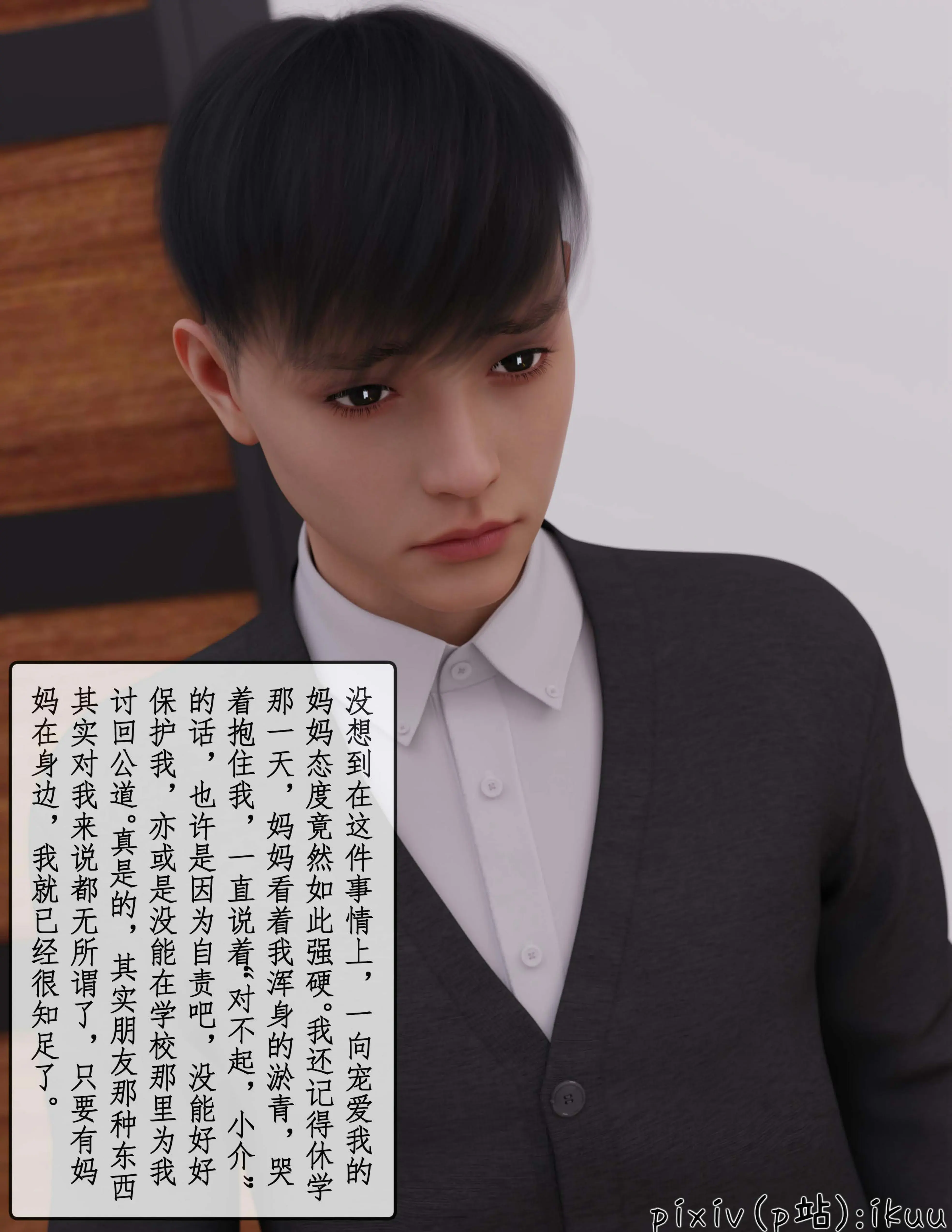 第46页
